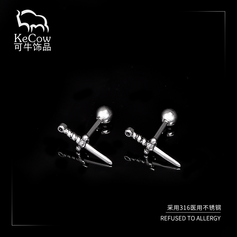 Changsheng Jewelry's simple and individual cast knife titanium steel ear studs are niche earrings