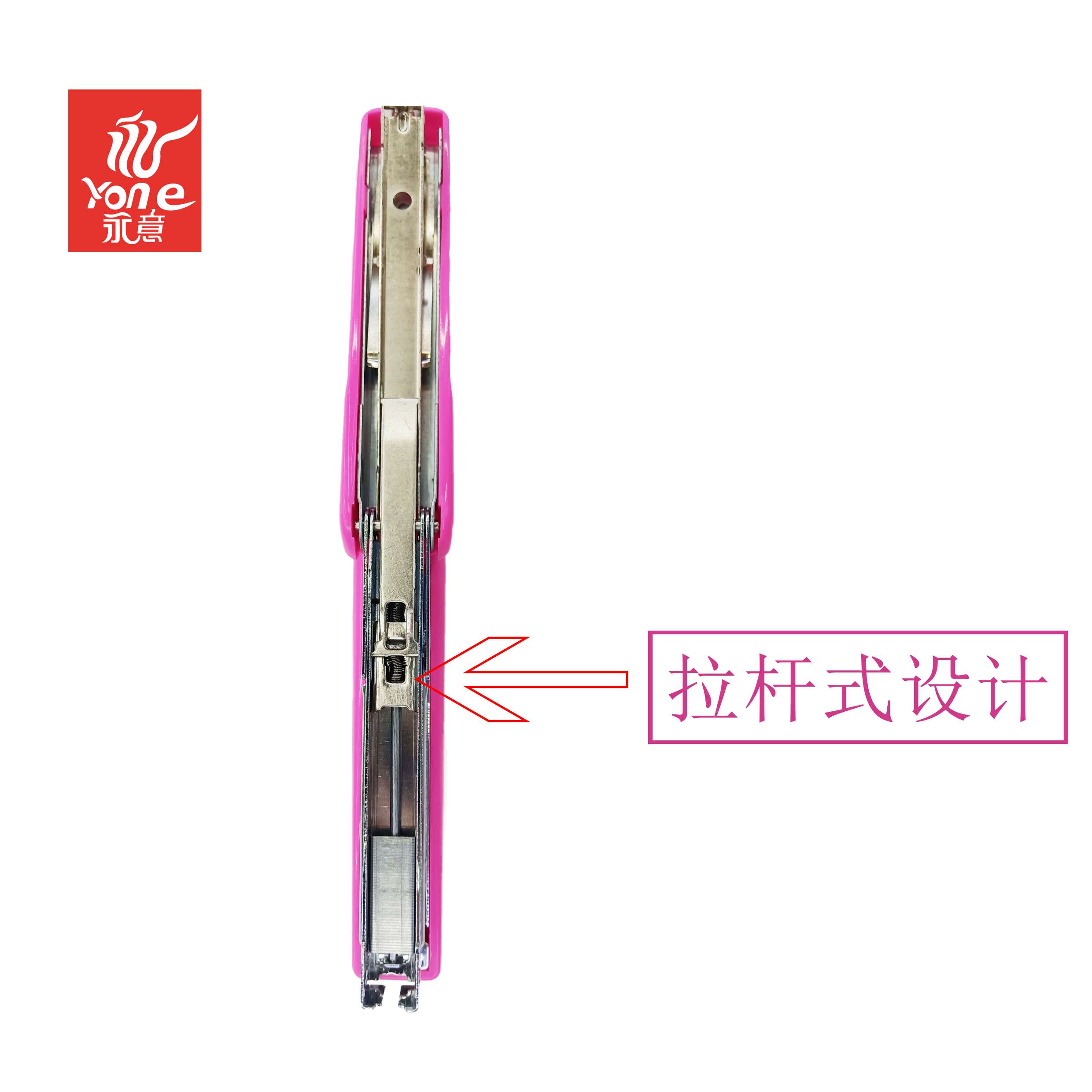 订书机、起钉器实物图