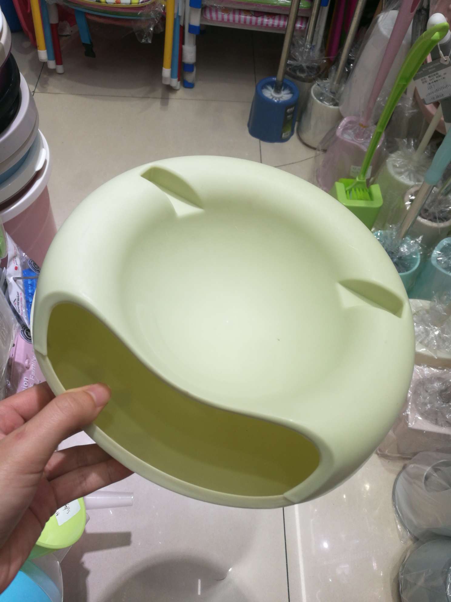 Melon seed trash container full figure