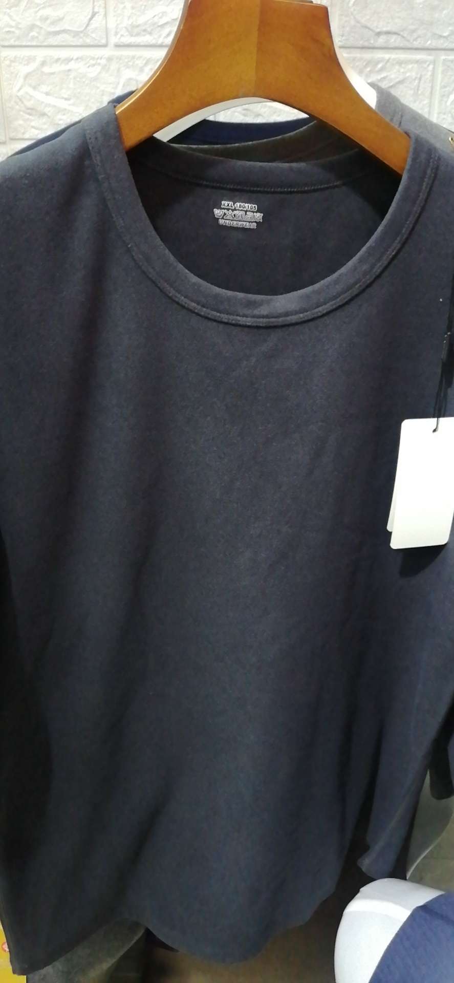 Double Velvet

Thermal Underwear
' Item Picture