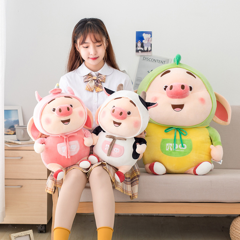 A 40-centimeter plush toy doll featuring a popular piggy
