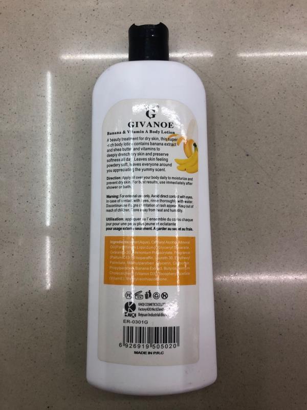 身体乳banana细节图