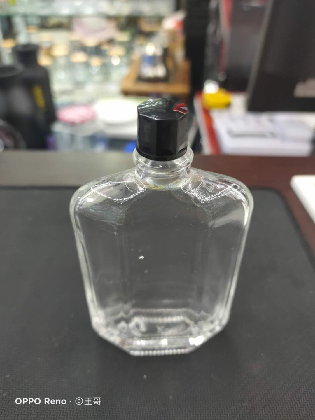 Bottles of essential oils, perfumes, and essential oils