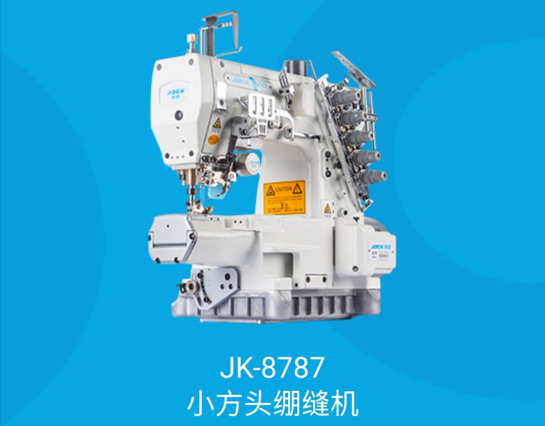 JK-8787 small square head sewing machine