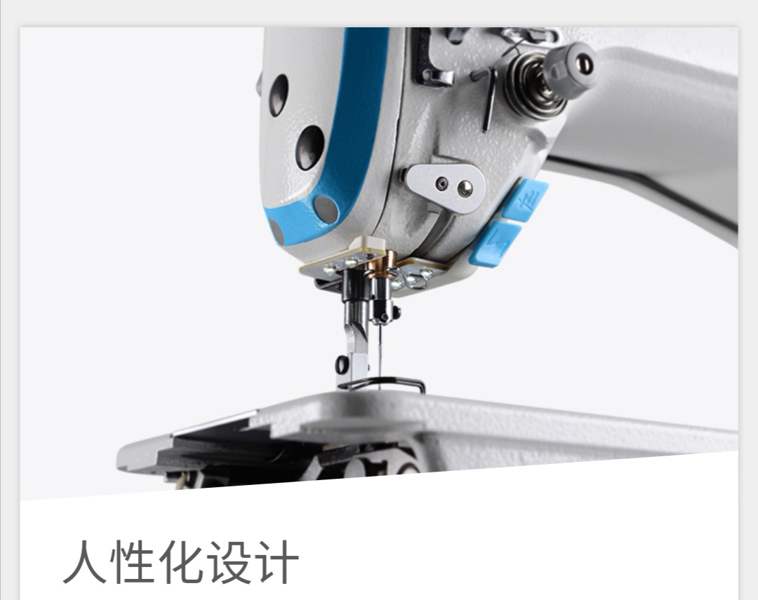 A3 high-speed computerized flat sewing machine Specification image
