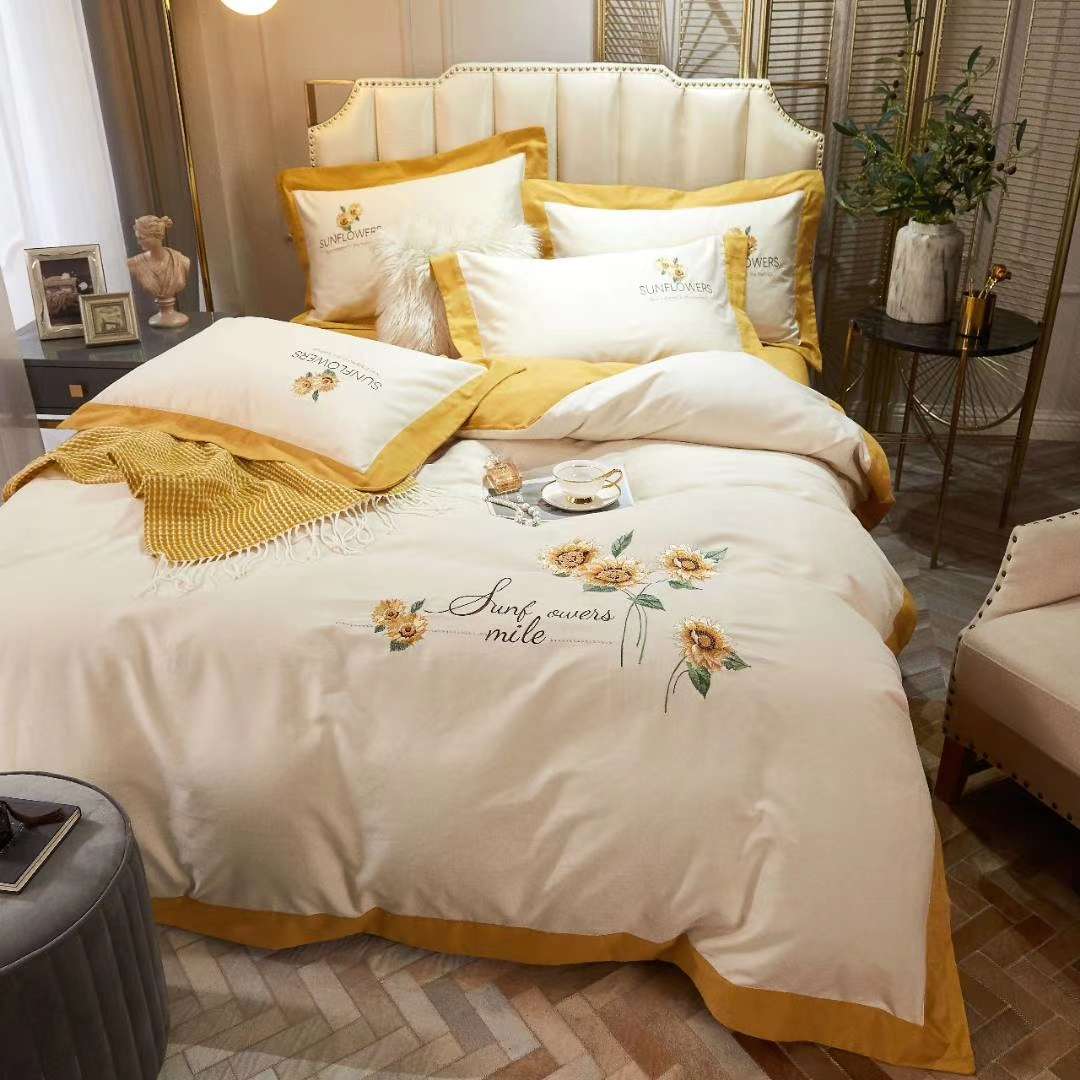 Mina Garden Four-Piece Set - Yellow Jade Four-Piece Set Factory Direct Sales 2021 New Bestseller details Picture