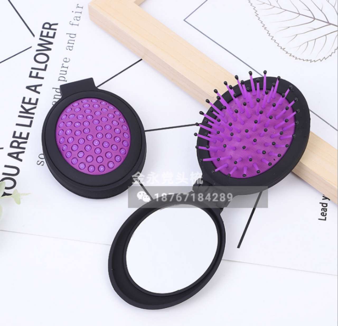 High-End Outlet Mirror Comb Folding Comb Specification drawing
