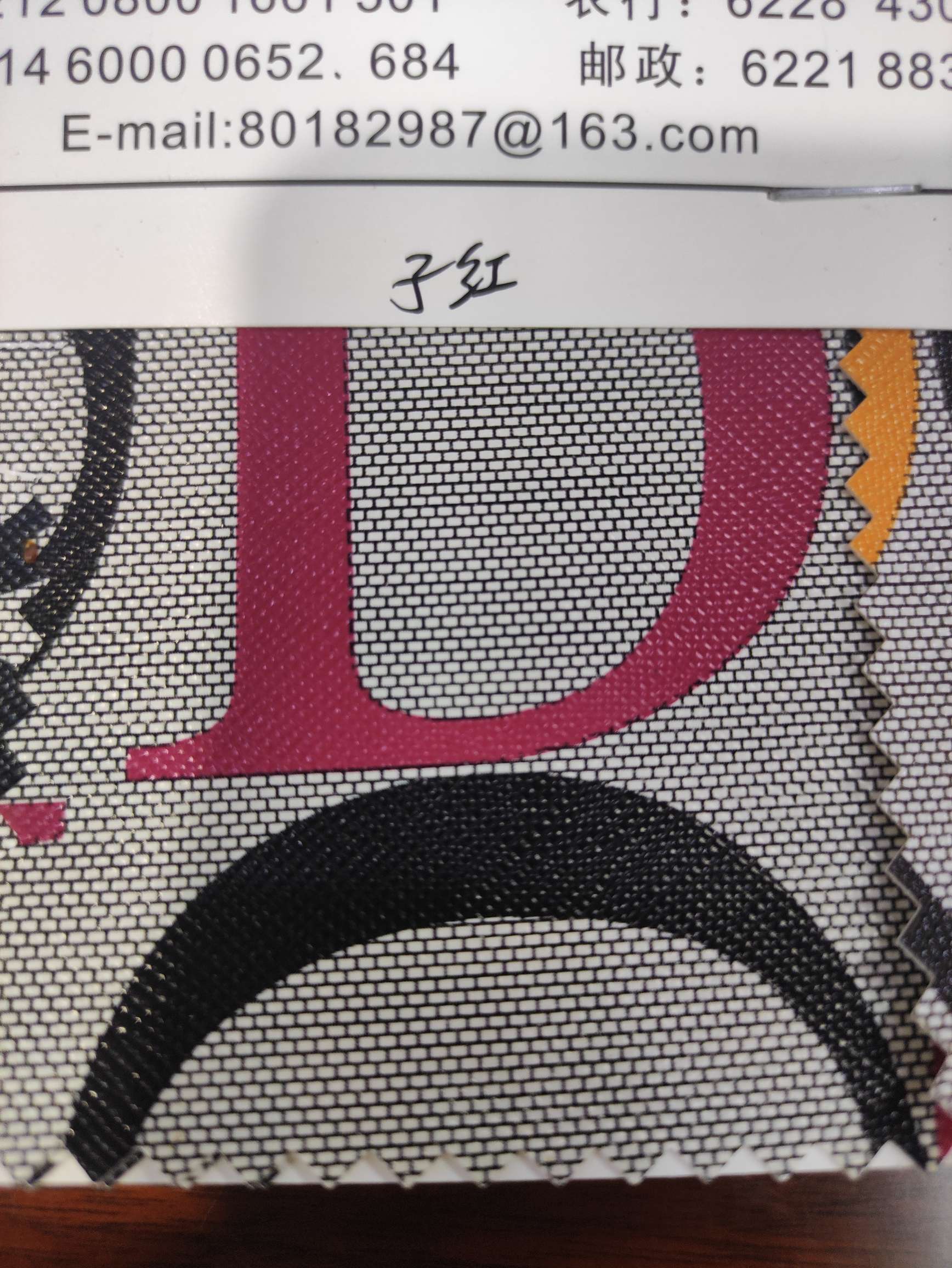 大D字母大量现货高中低档皮革面料厂家直销热销新款详情图6