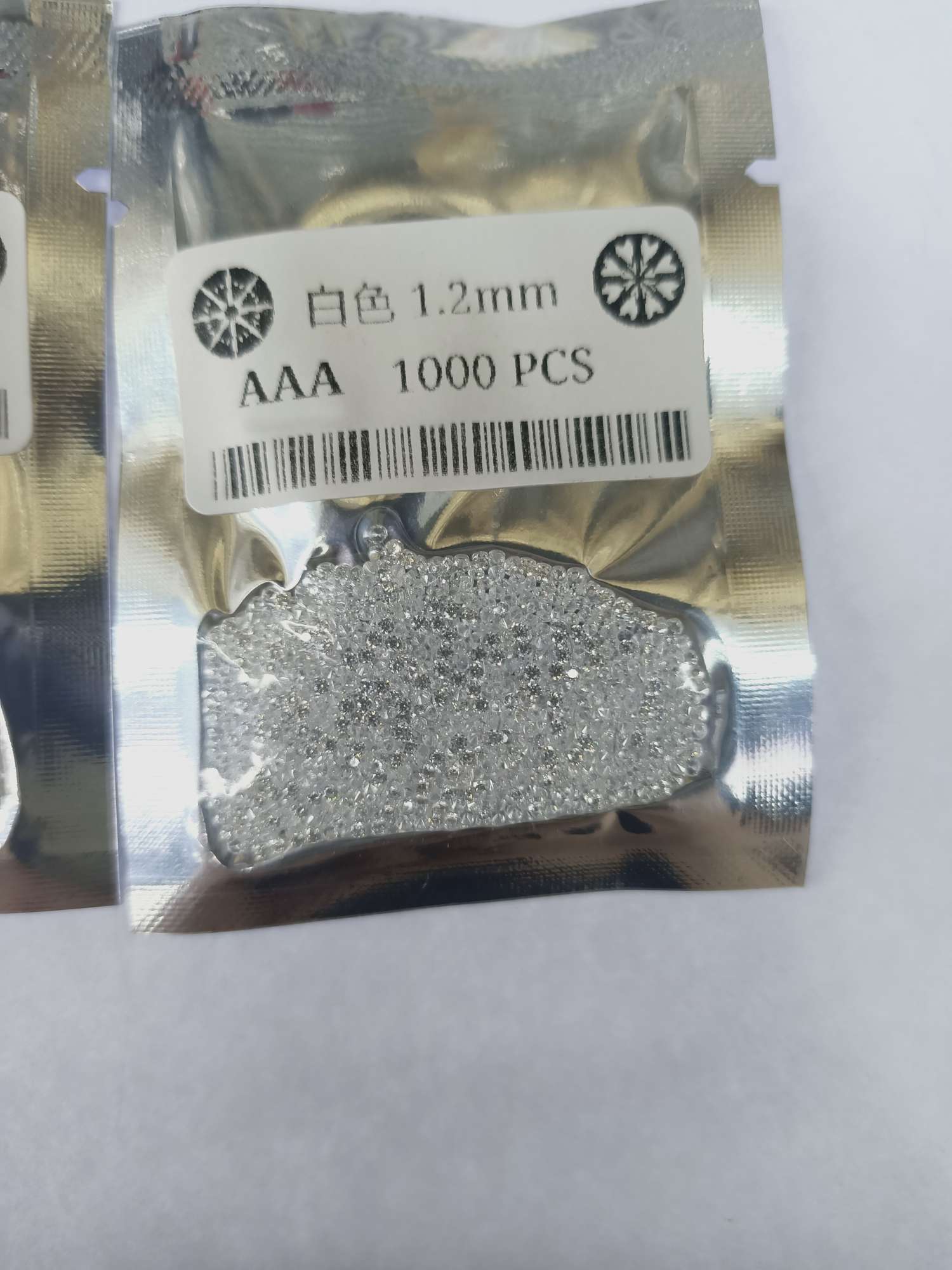 The 1.2mm white Xinyao jewelry accessories are a popular DIY item that is cute and charming details Picture