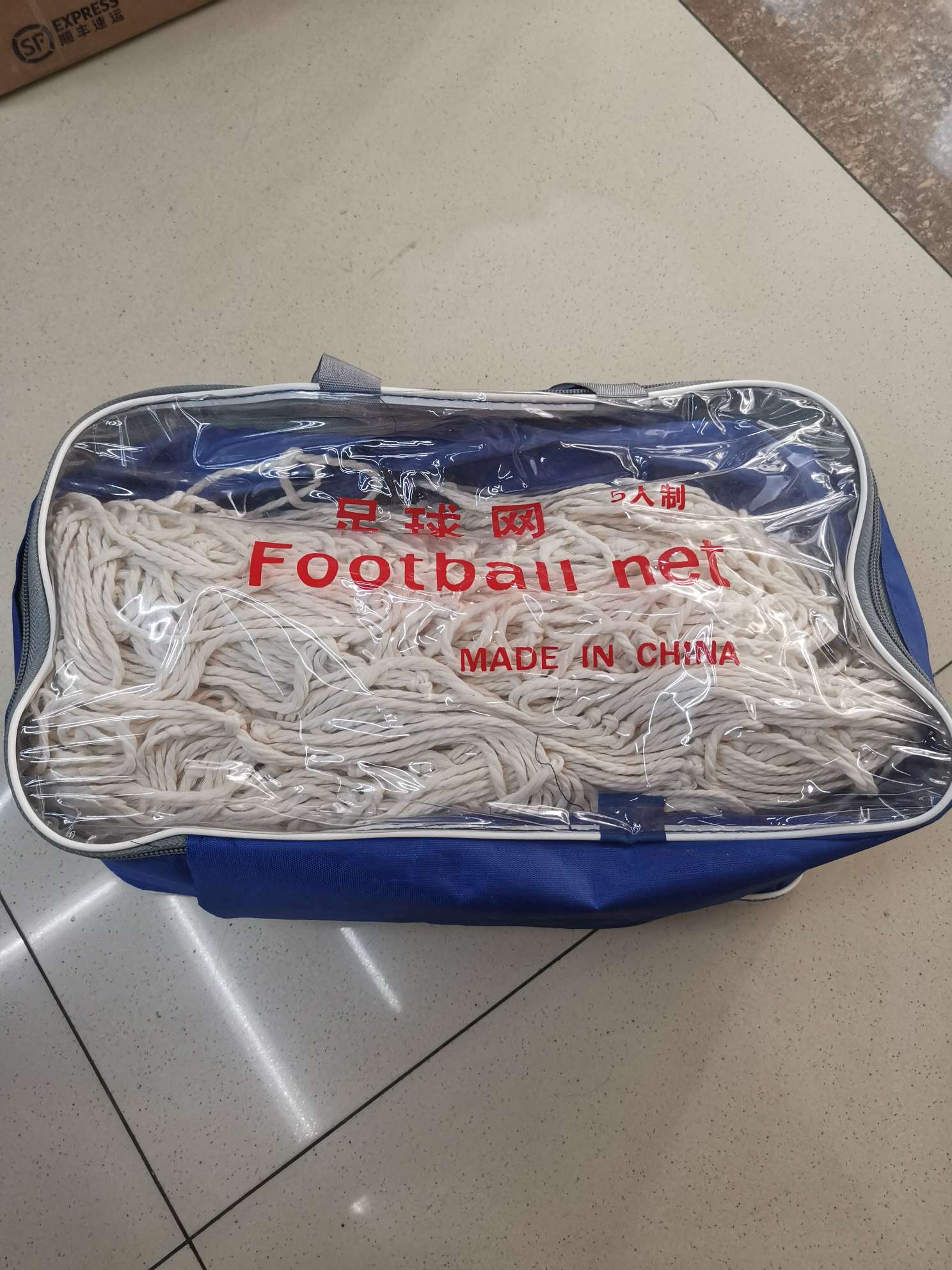 PE3.0 rough 7-a-side football net
