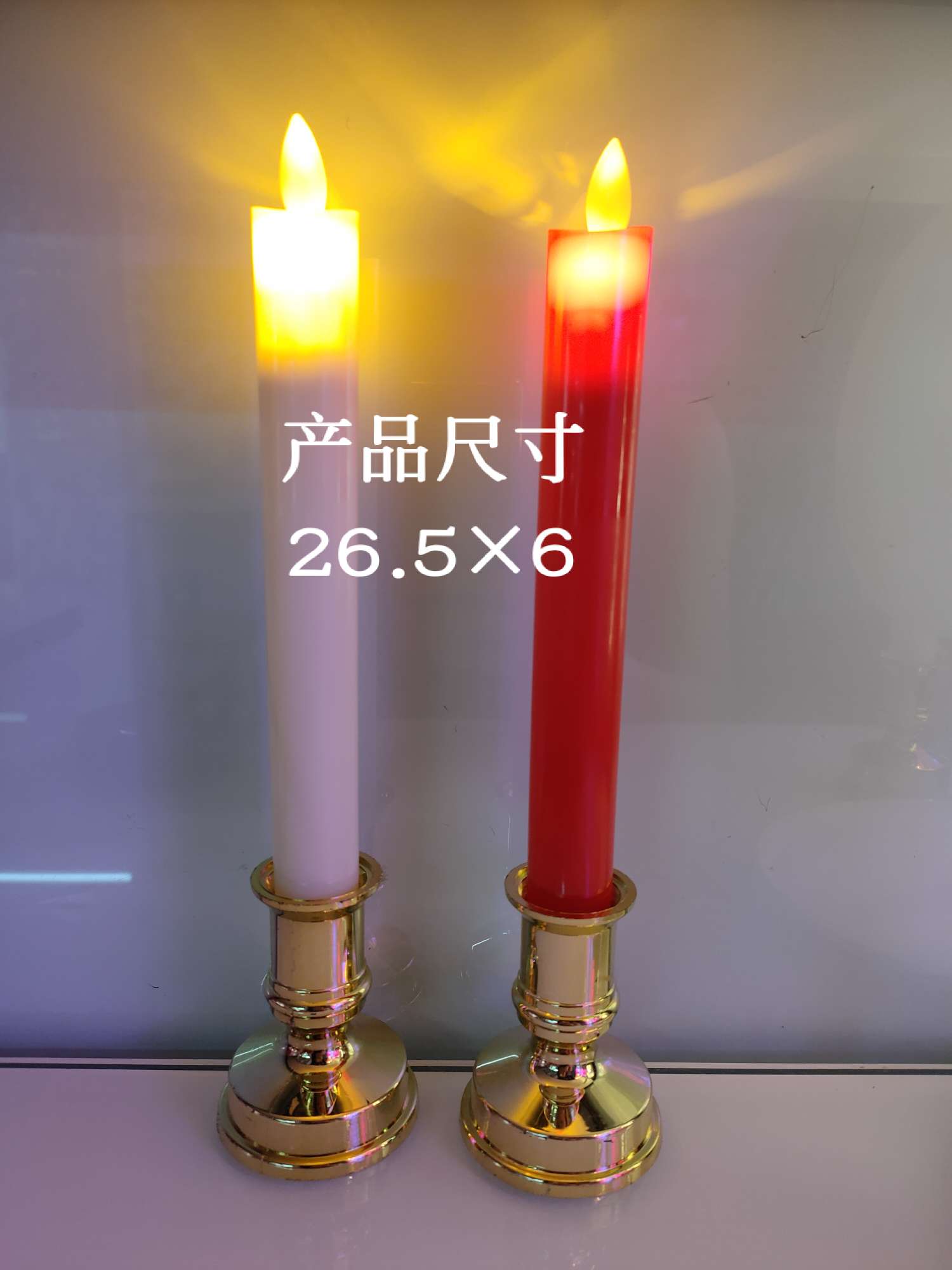 Plastic simulation wax, swinging bar wax