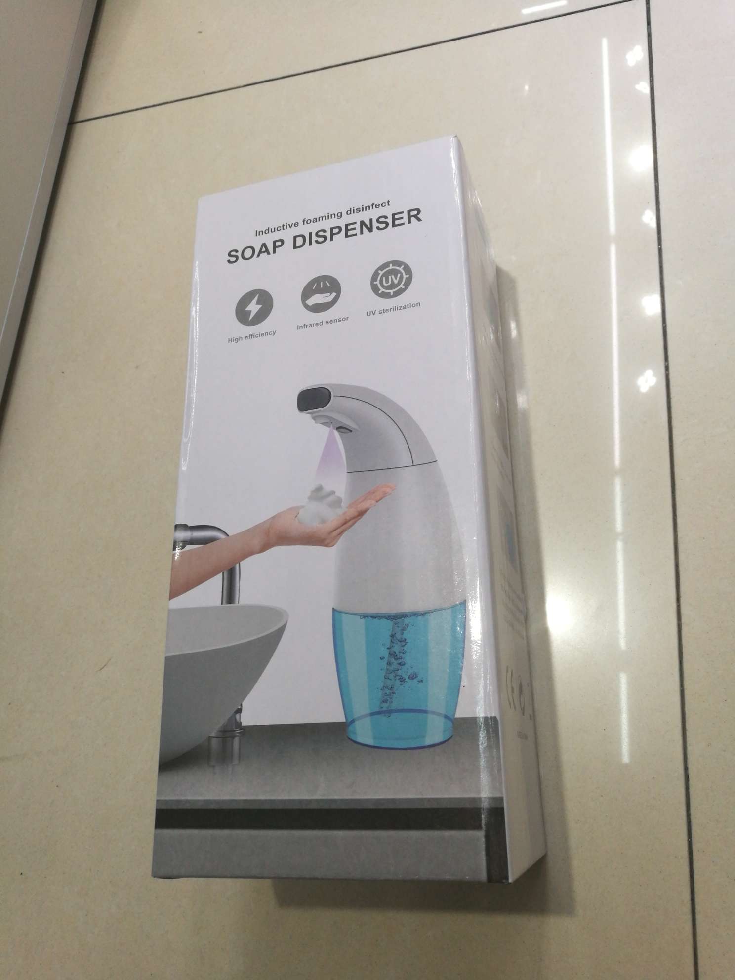 Hand sanitizer full figure