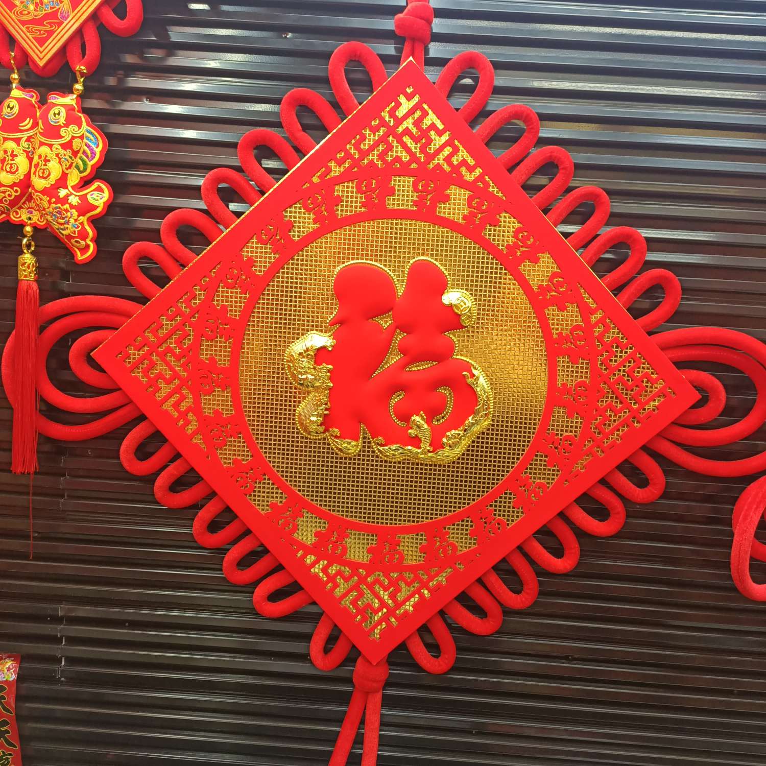 2021 New style factory direct sales wholesale best-selling Chinese knot large-sized building empty "Fu" characters