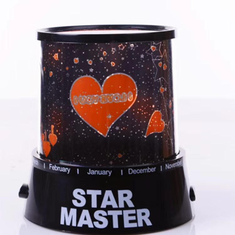 Star light, projection night light, decorative night light undefined