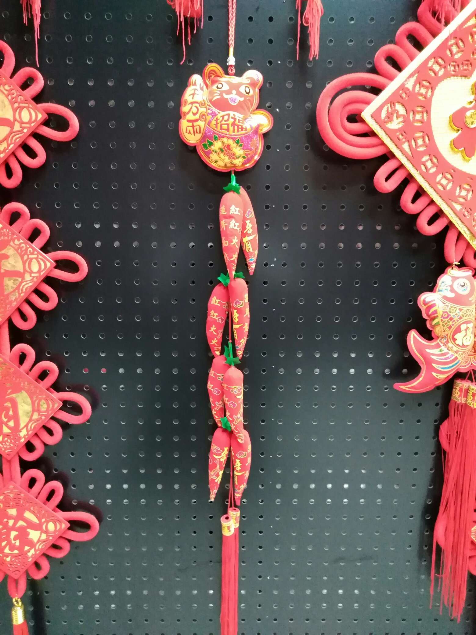 A string of chili skewers for wedding and festive occasions