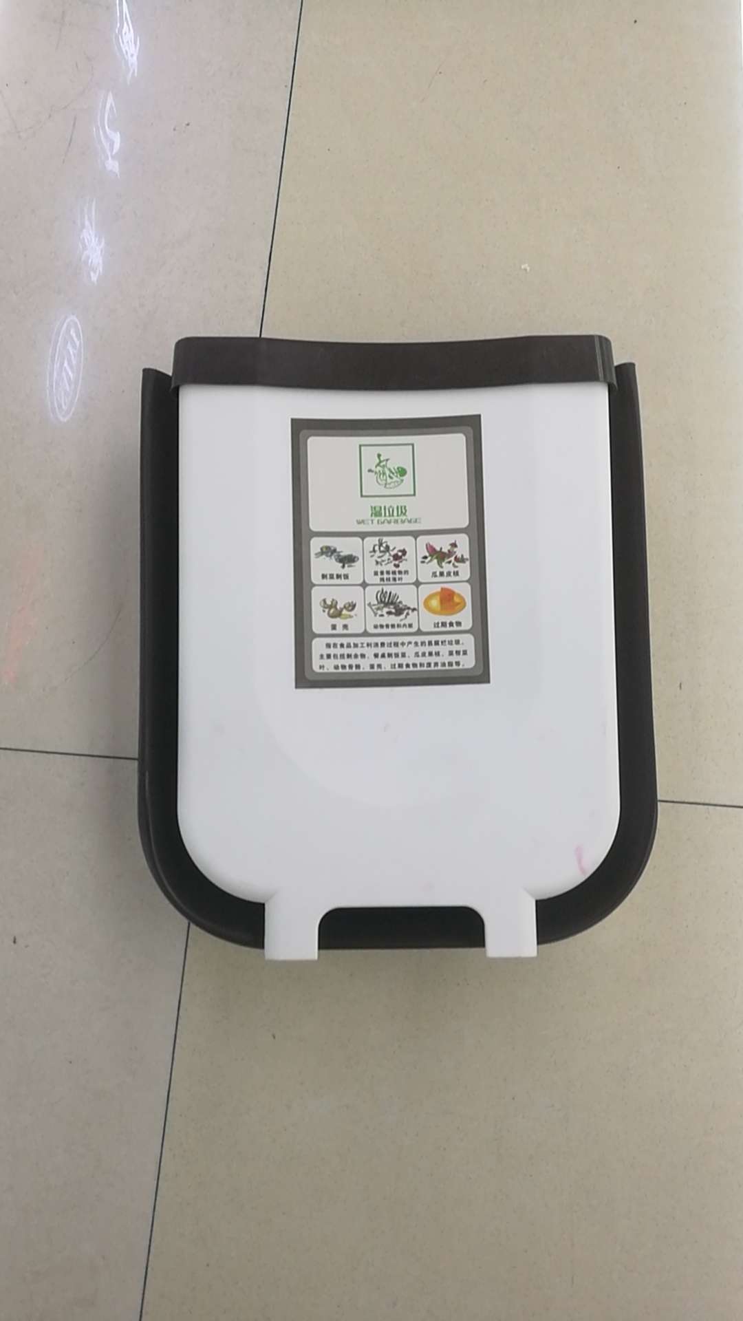 Folding trash can details Picture