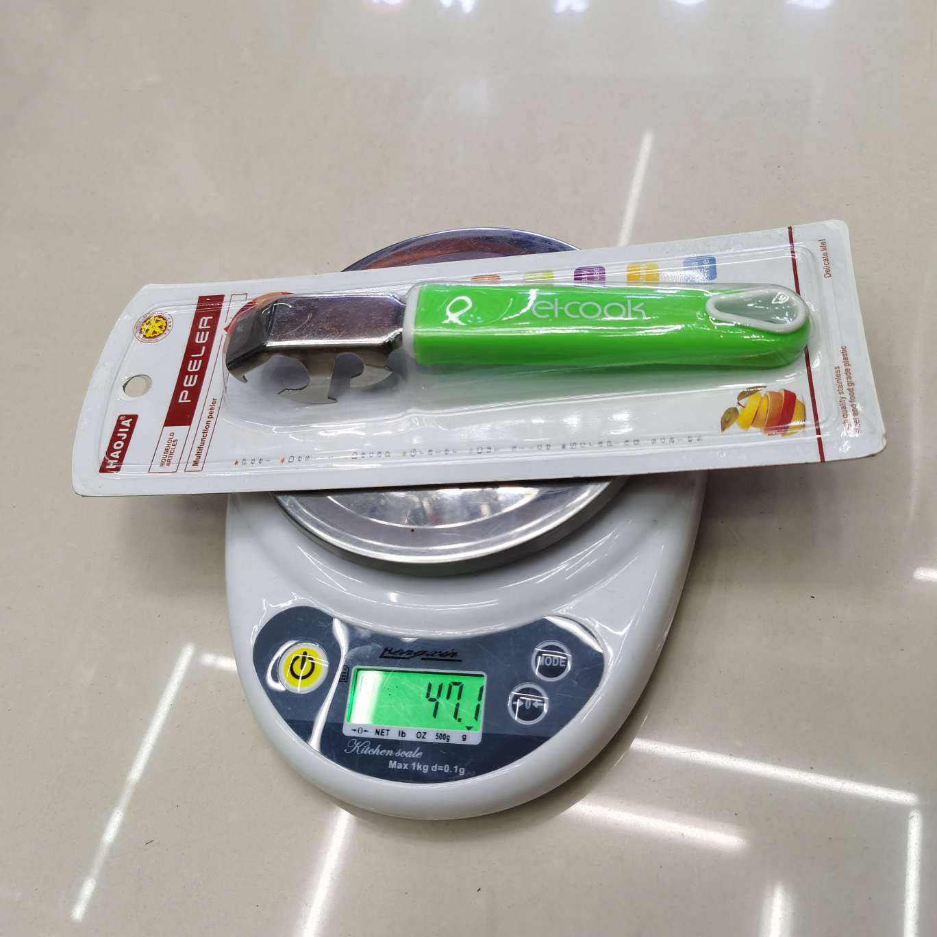 E35 square handle dish lifter Specification drawing