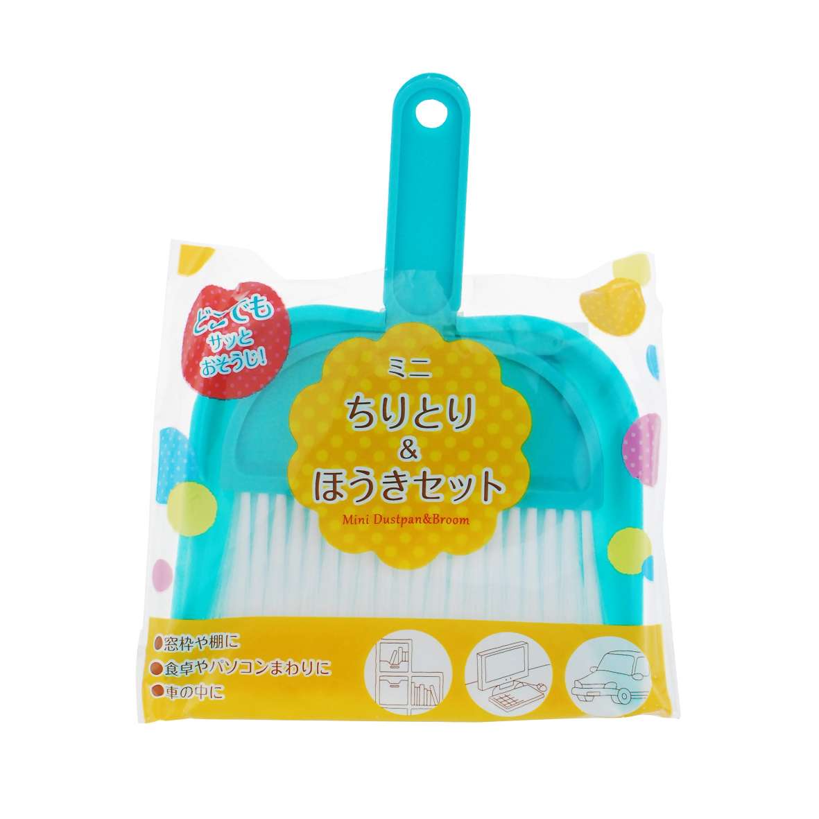 ECHO家用小扫帚组合