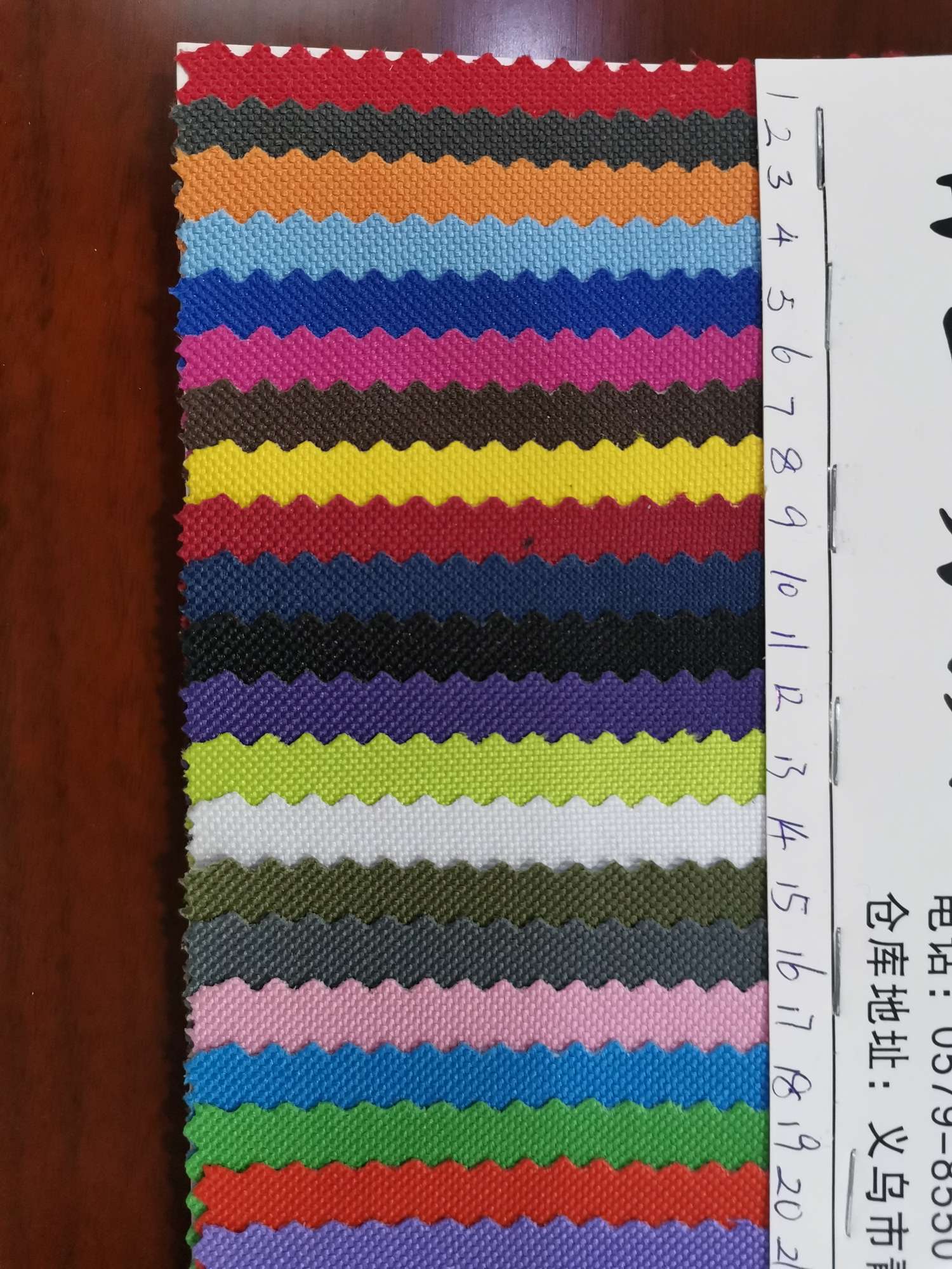 厂家直销热销新款  600D高弹—1  皮革大量现货高中低档箱包沙发鞋材面料细节图
