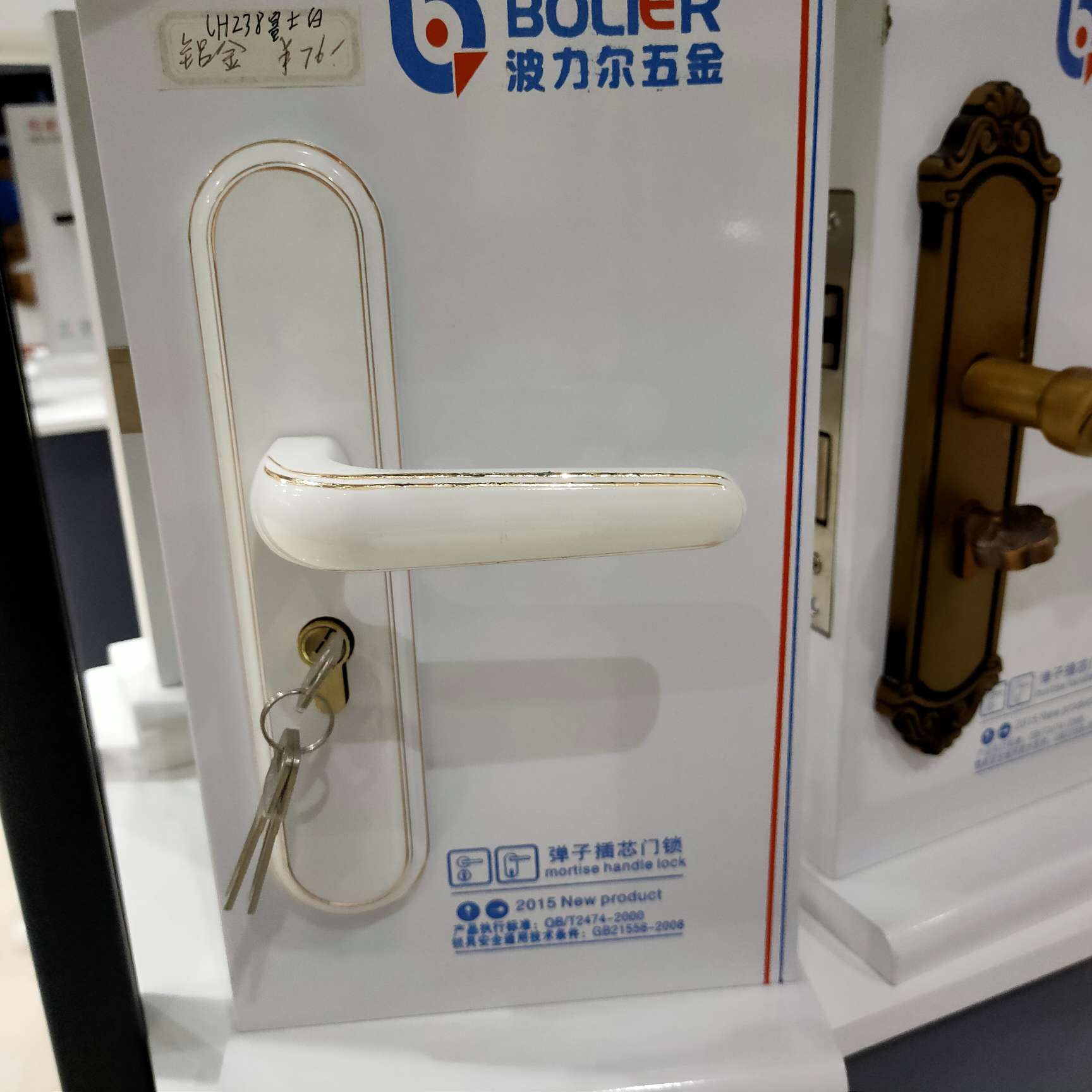 室内卧室门锁静音磁吸房门锁北欧实木木门锁分体金色锁具门锁家用铝金门锁