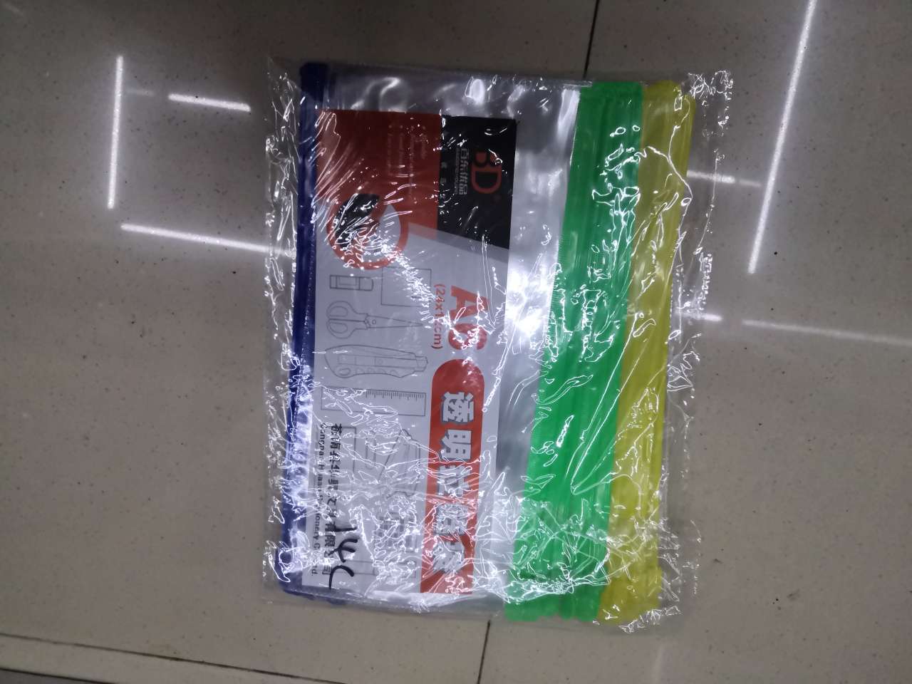 A4Pvc file bag 10C