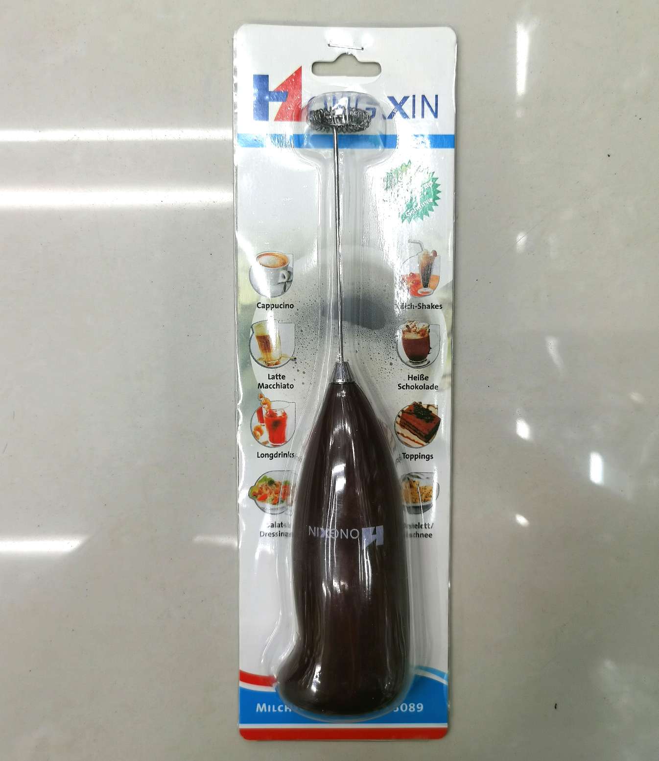 F-008c coffee stirrer