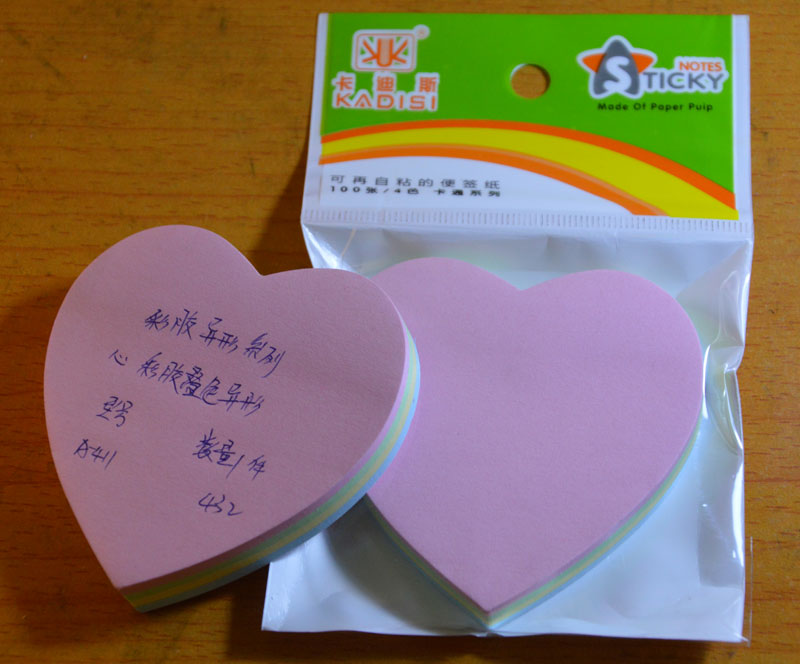 不干胶/n次贴白底实物图