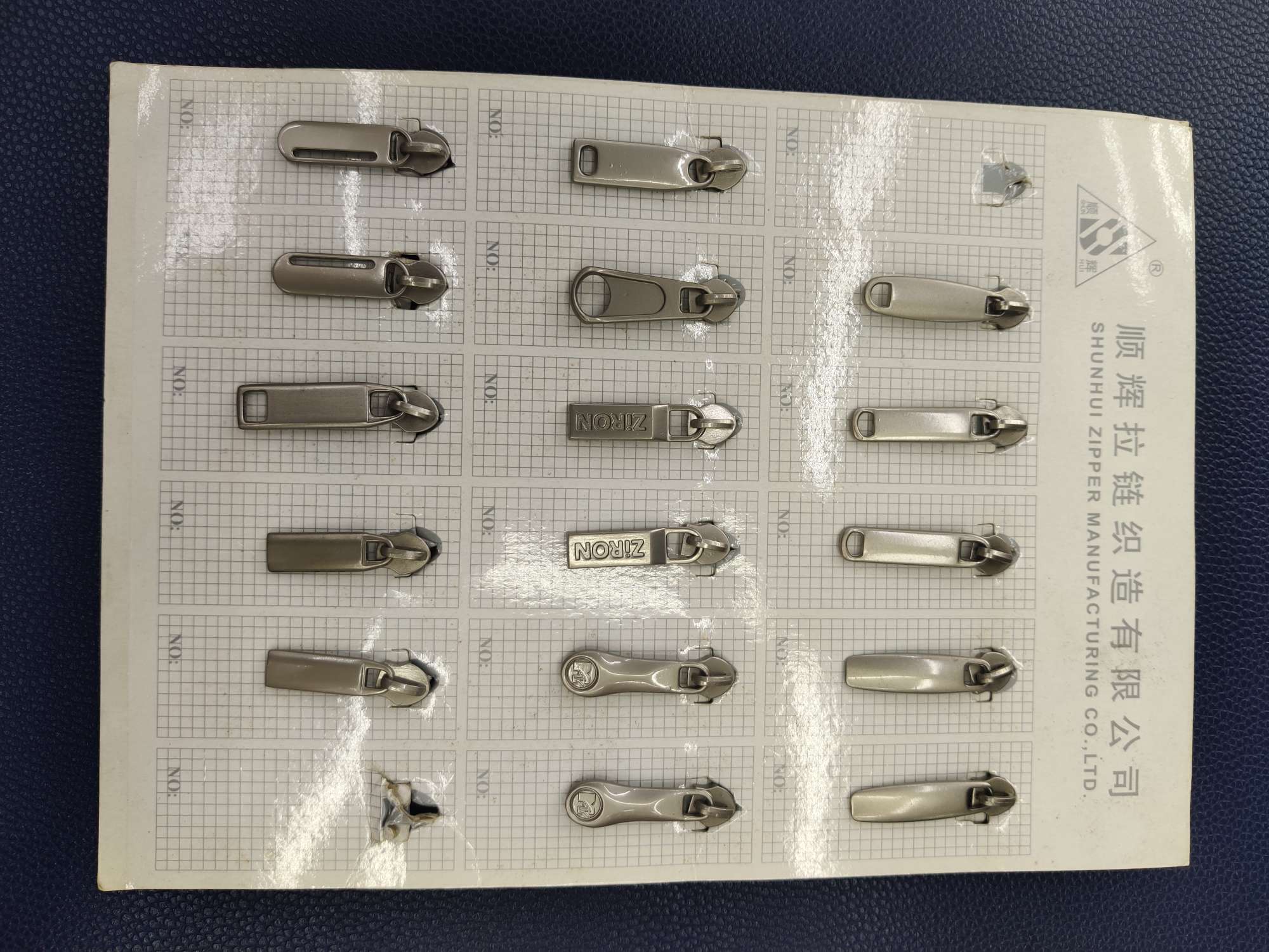 拉头 17拉头尼龙金属树脂挂白银色高档锌合金拉链头拉锁头现货