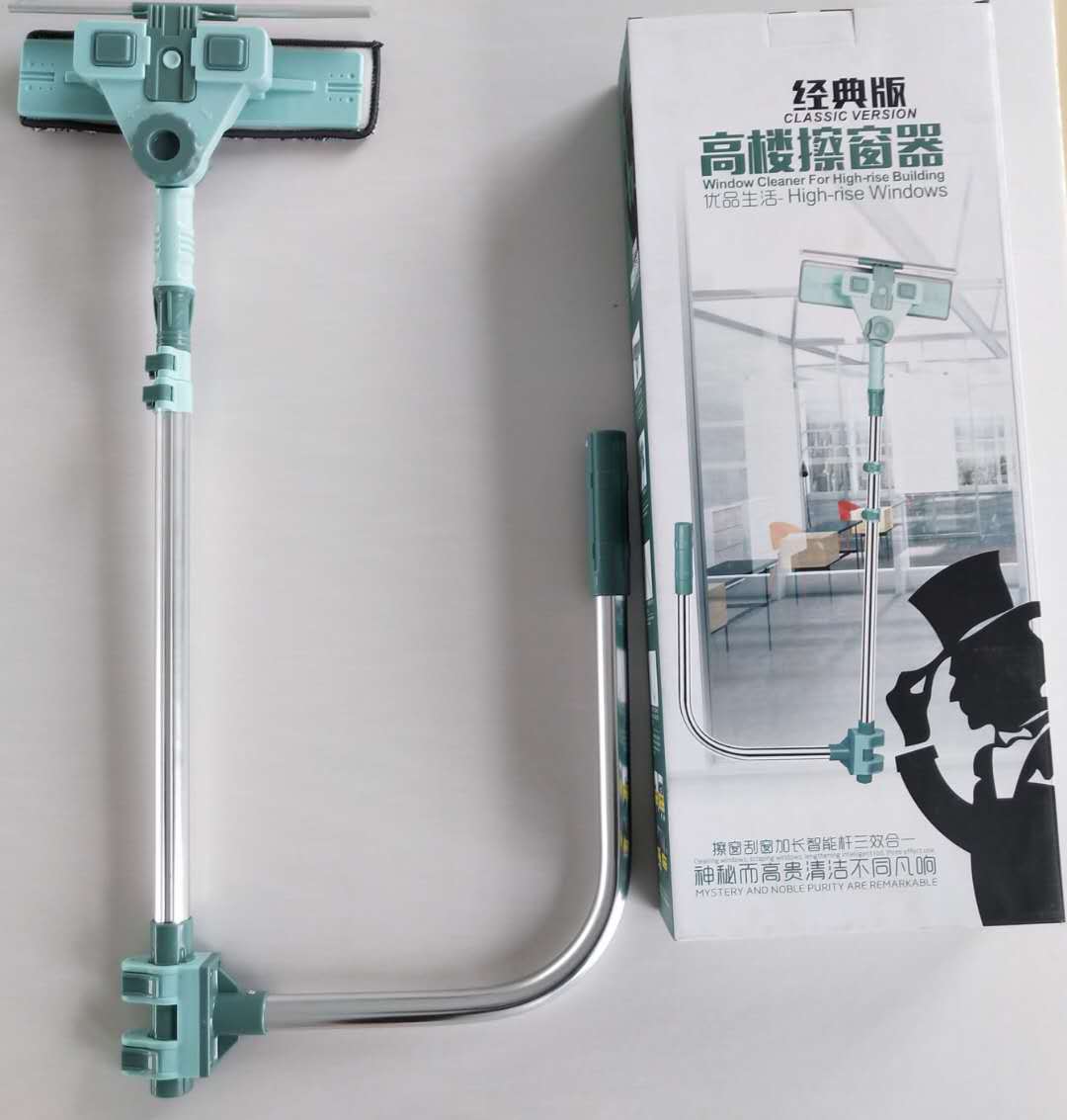 U-shaped glass cleaner, a double-sided cleaning tool for high-rise buildings, a household double-layer window cleaner