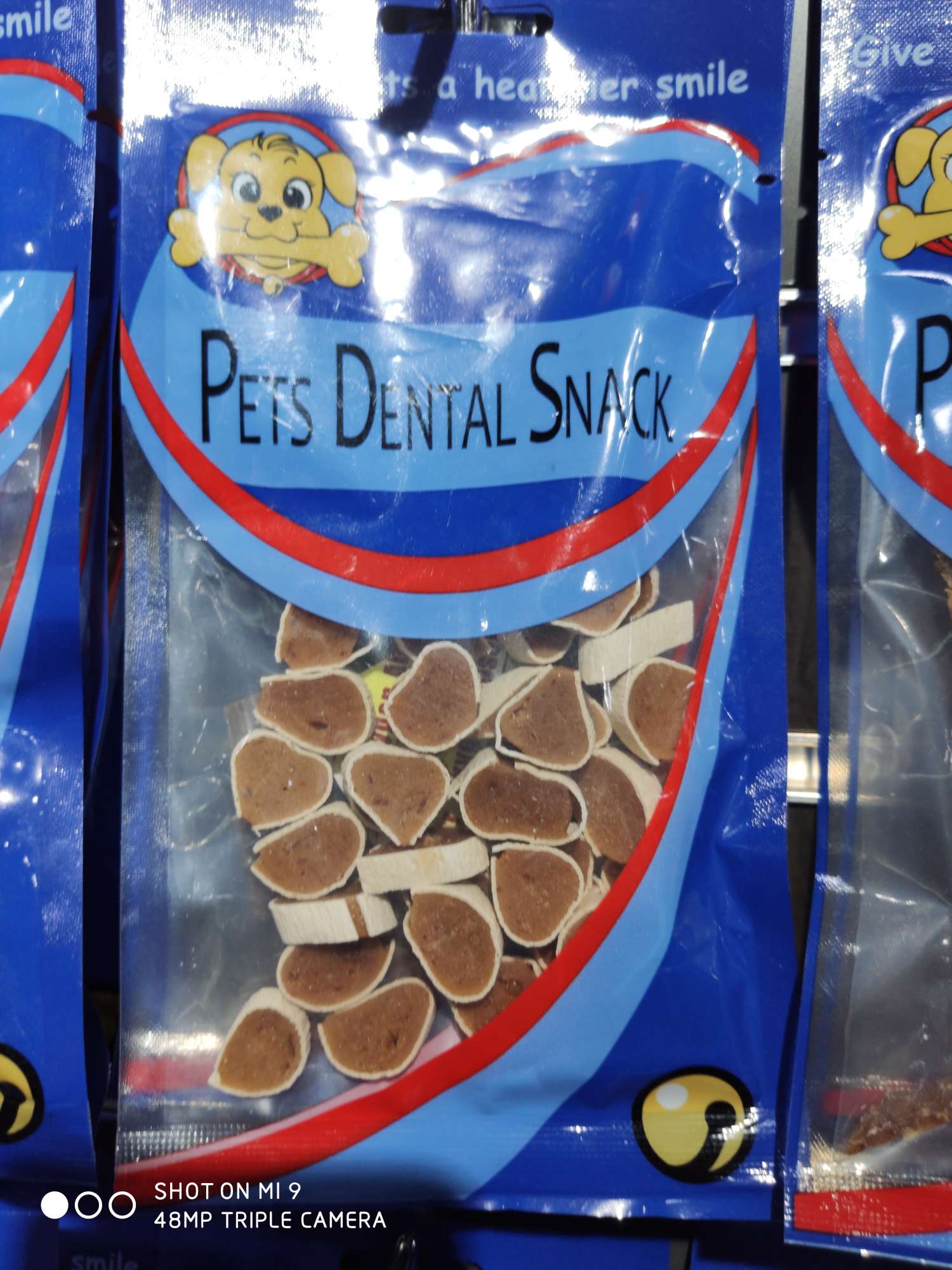 爱心夹鸡肉50克