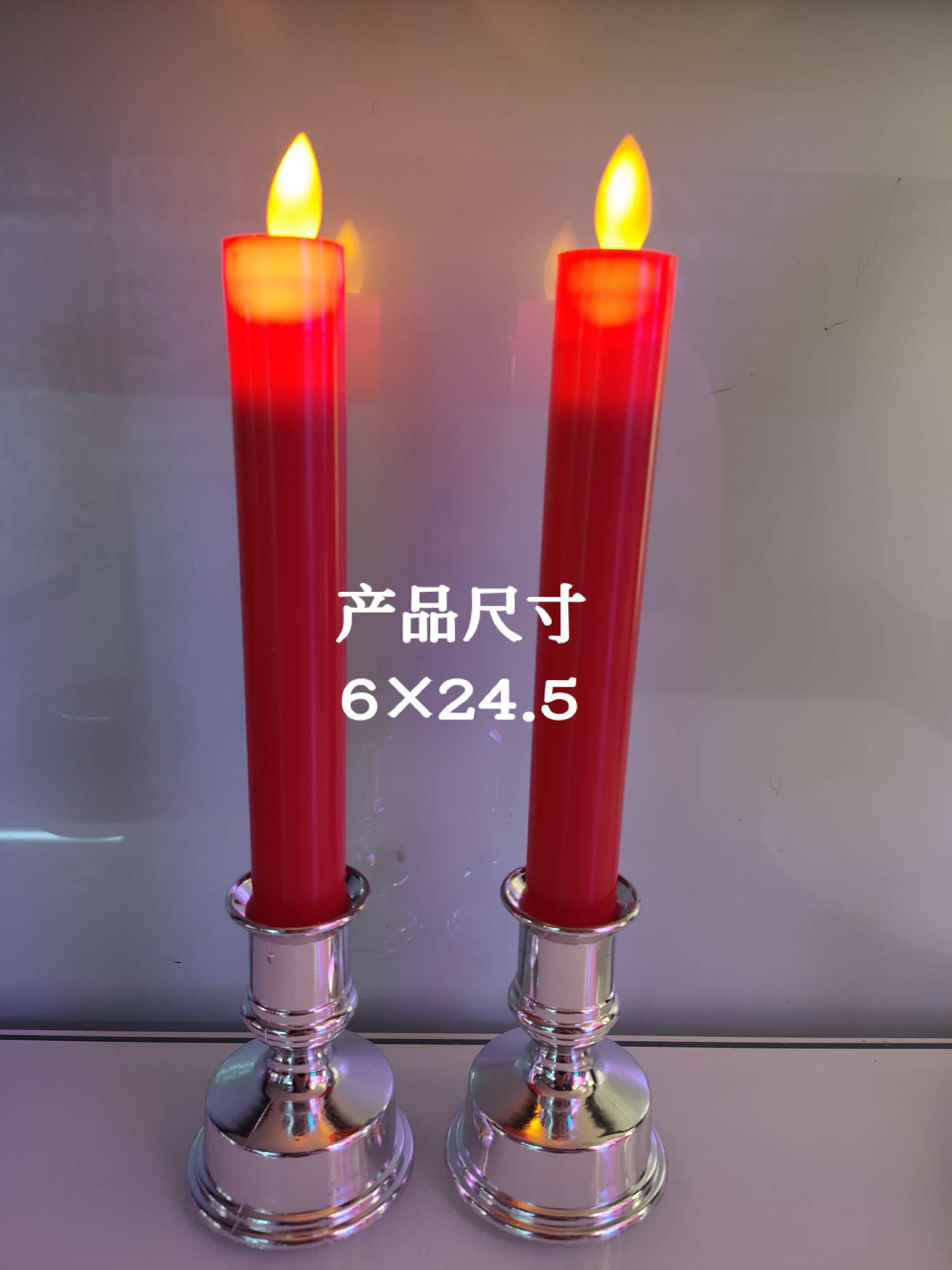 Plastic simulation bar wax, cup wax, swing bar wax thumbnail