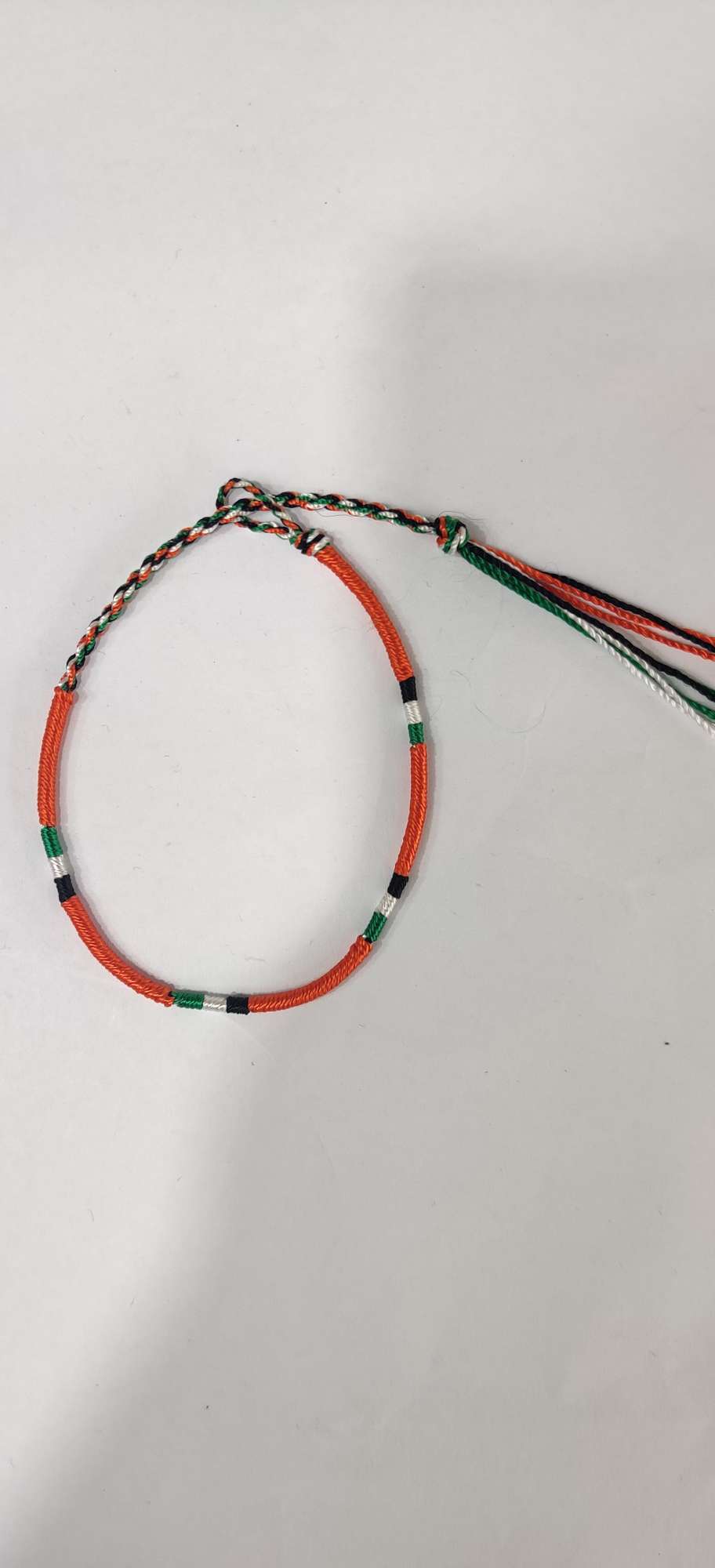 3 bar bracelet thumbnail