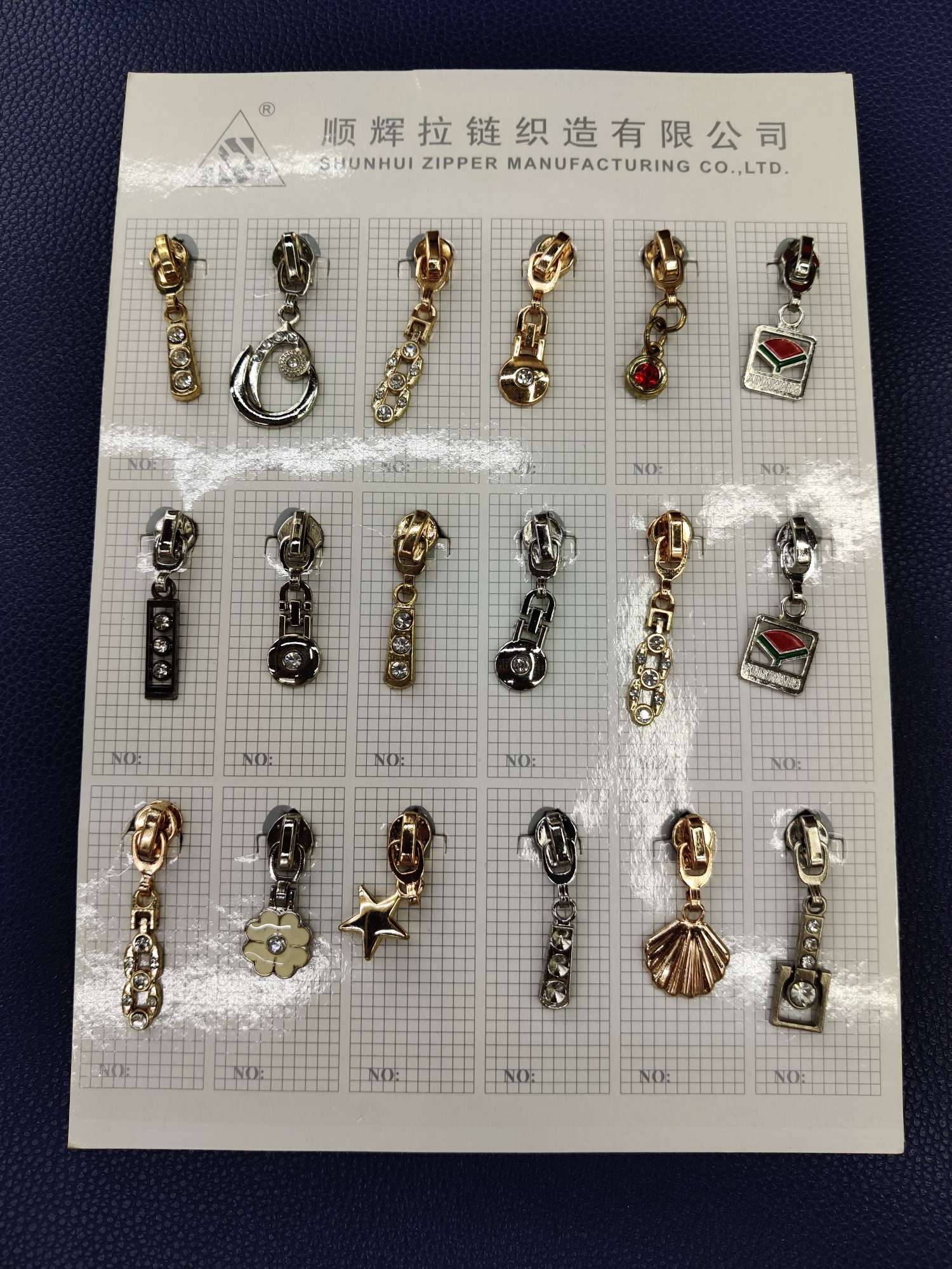 拉头白底实物图