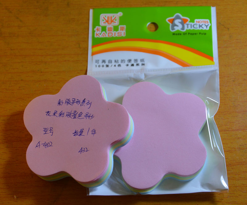 创意彩胶叠色异形贴 便利贴 个性贴 N次贴 可定制