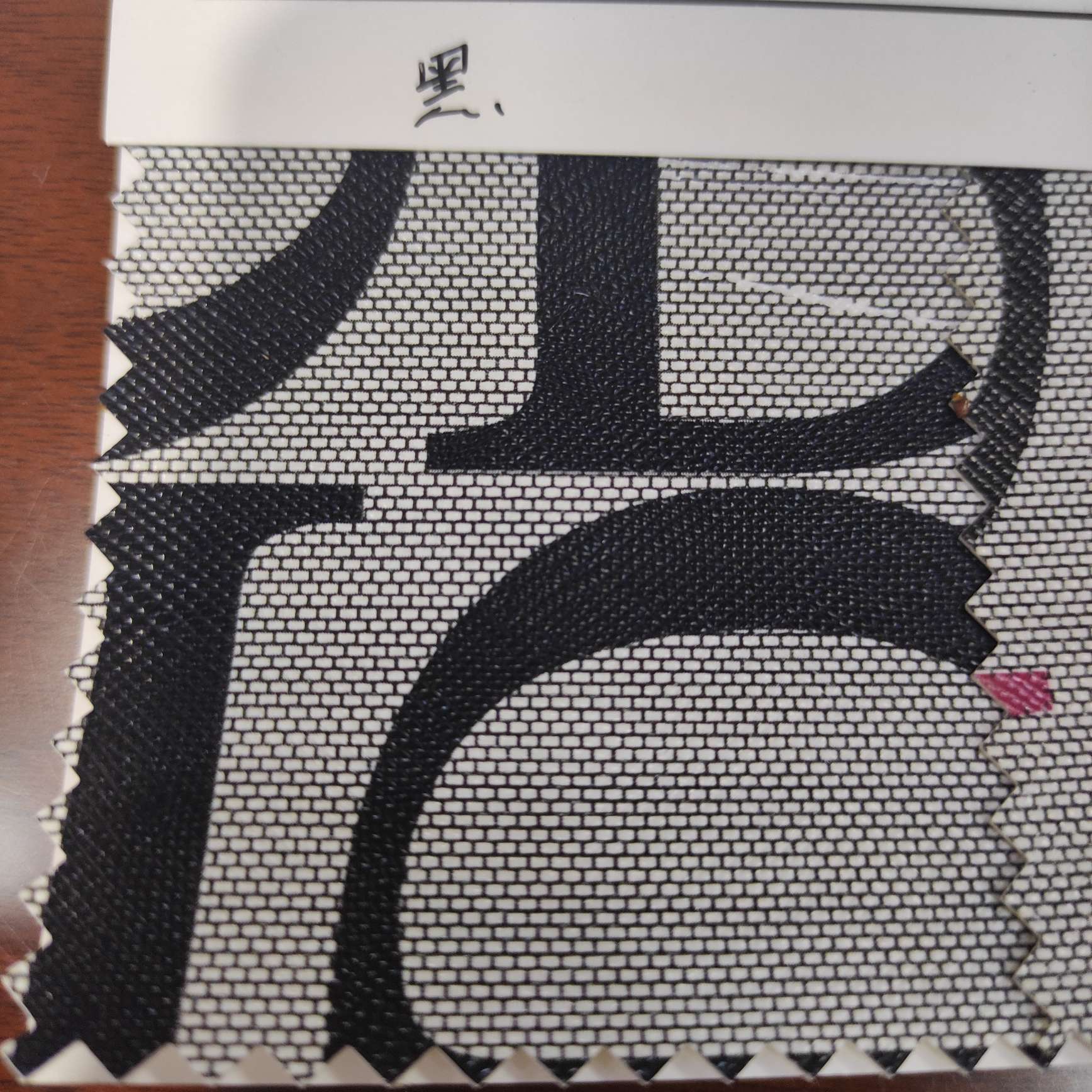 大D字母大量现货高中低档皮革面料厂家直销热销新款白底实物图