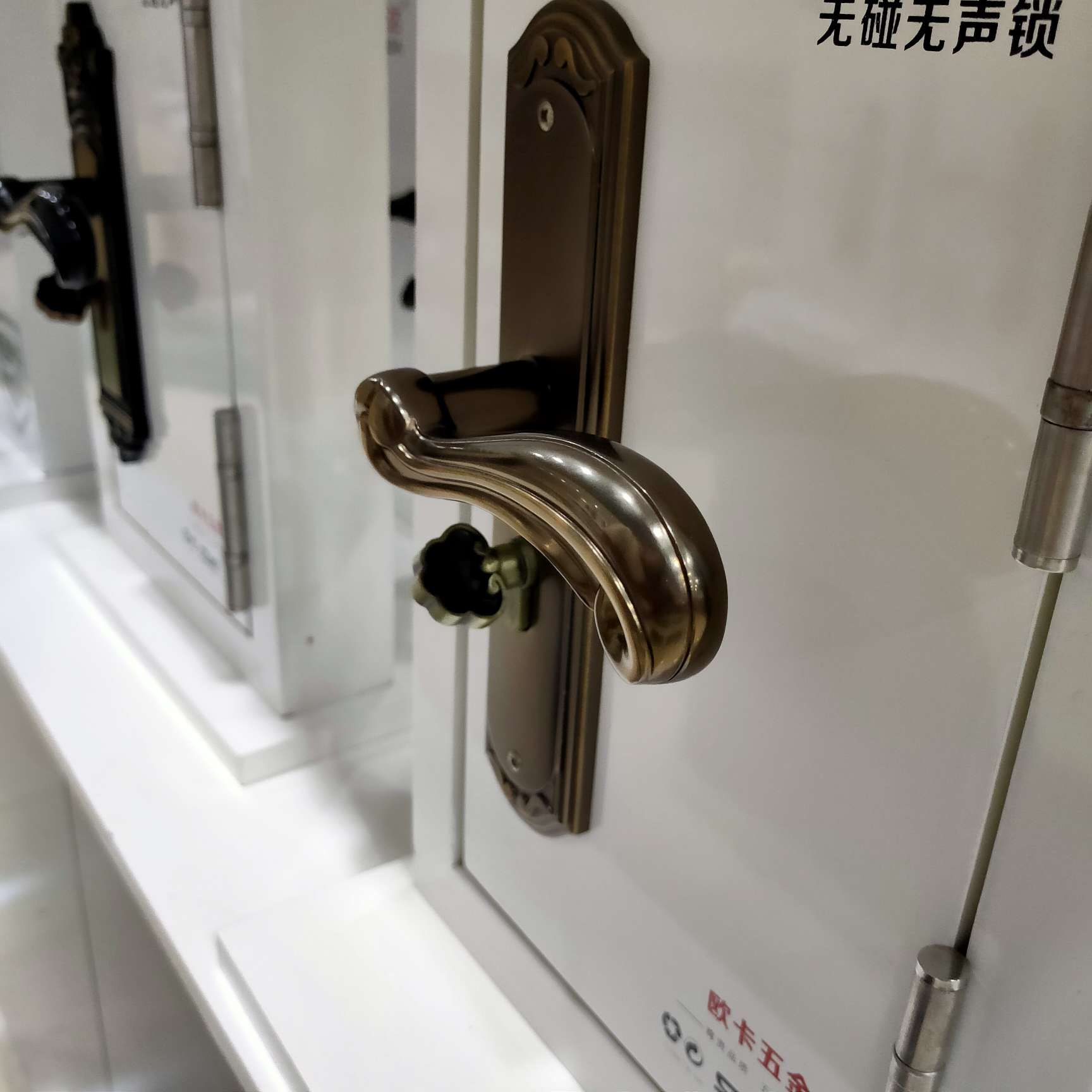 欧卡室内卧室门锁静音磁吸房门锁北欧实木木门锁分体金色锁具门锁家用无声锁详情图8
