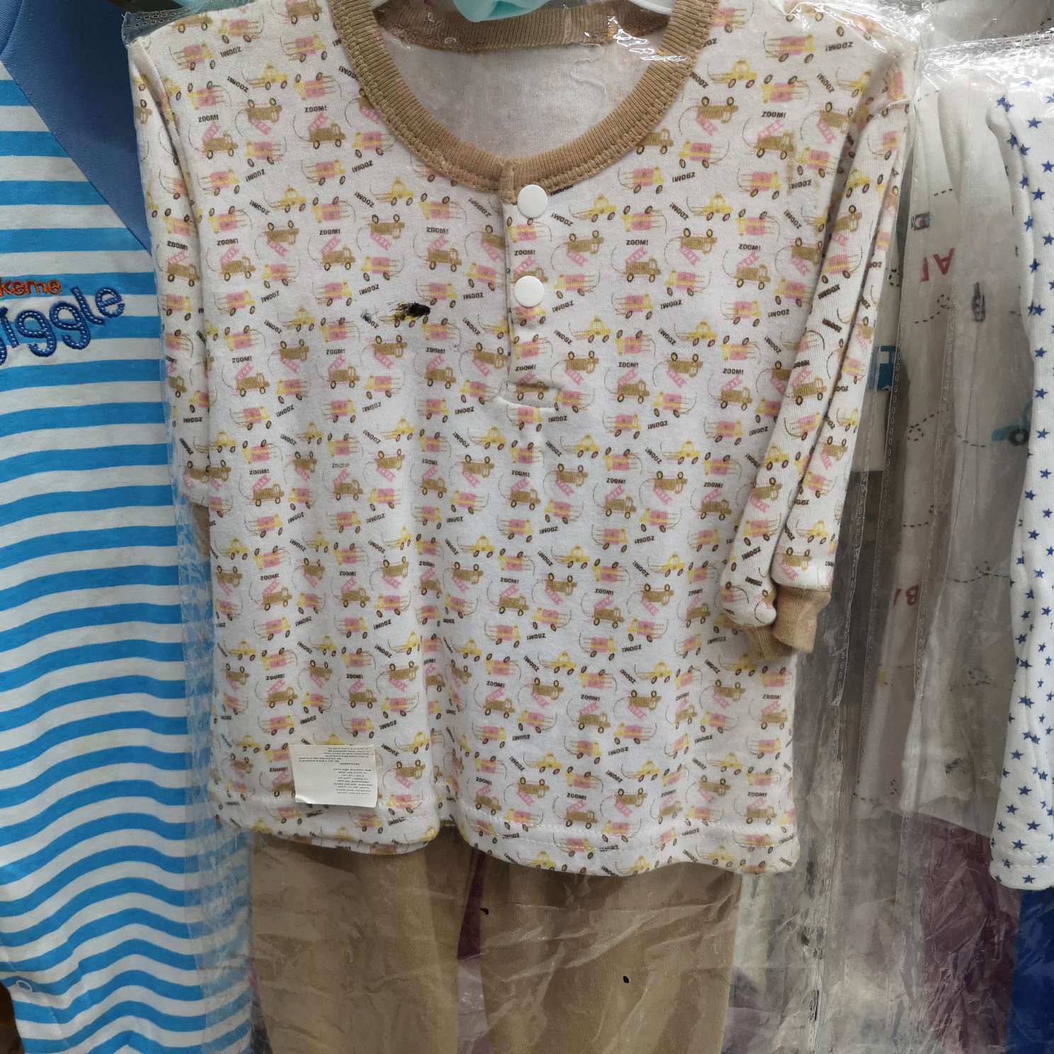 儿童内衣套装汽车图案纯棉秋衣秋裤 婴儿宝宝1-3-5岁长袖肩扣卡通秋衣秋裤