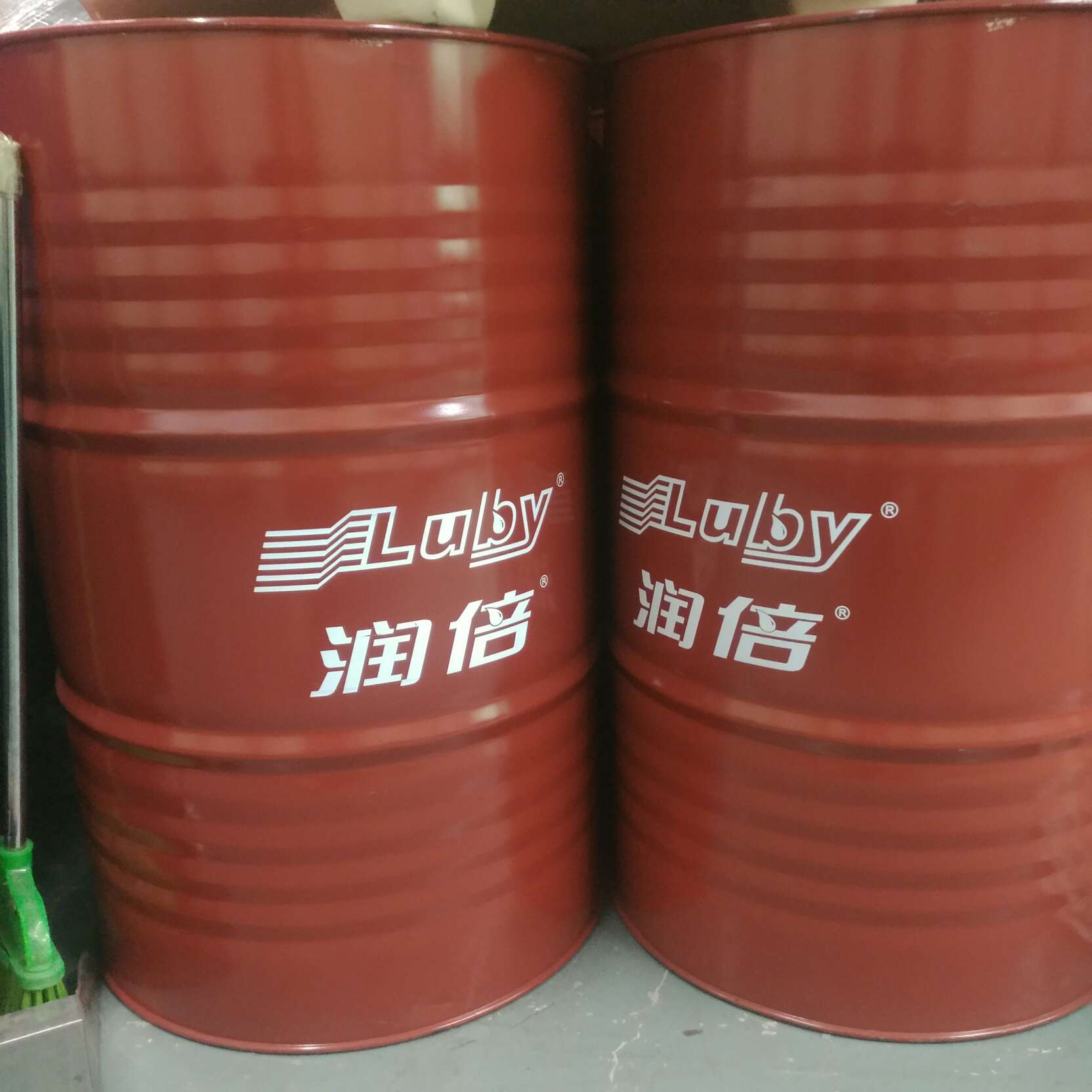 润倍 抗磨液压油图