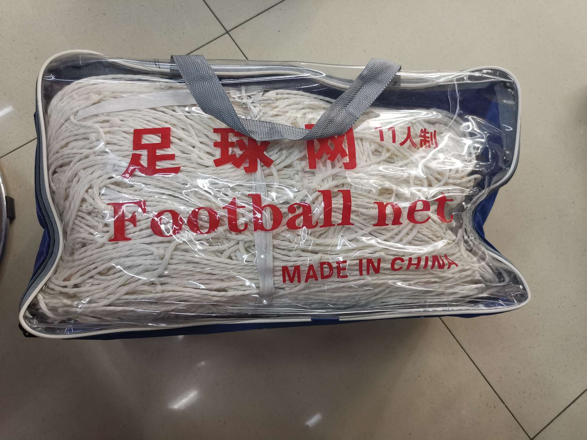 PE4.0 rough 11-player football net