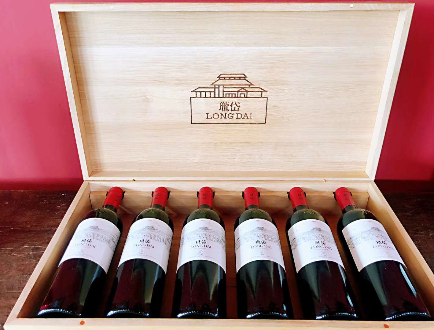 Longdai Dry Red Wine details Picture