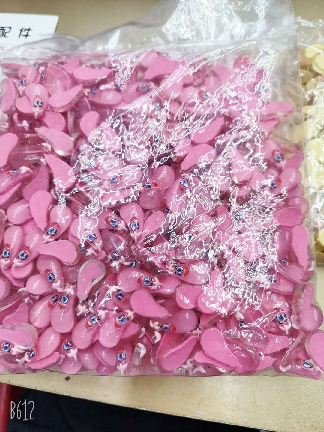 Resin A023 undefined