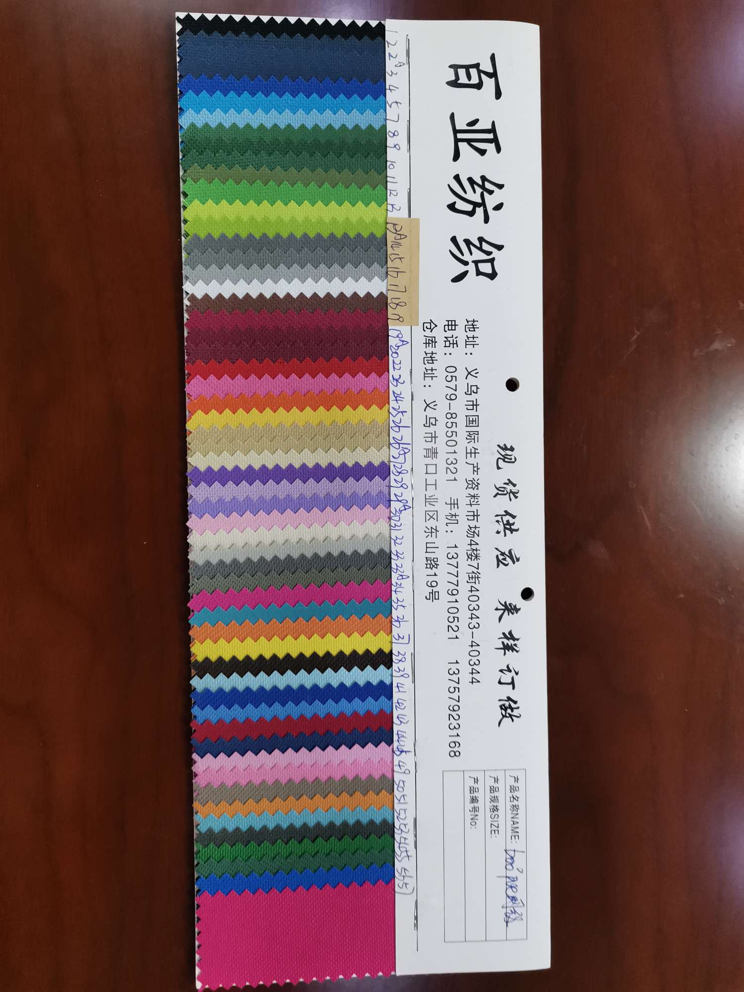 厂家直销热销新款  600D网纹—1  皮革大量现货高中低档箱包沙发鞋材面料