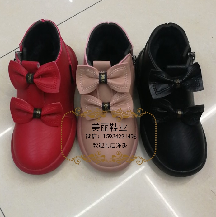 女鞋童鞋棉鞋 保暖防滑皮质81201
