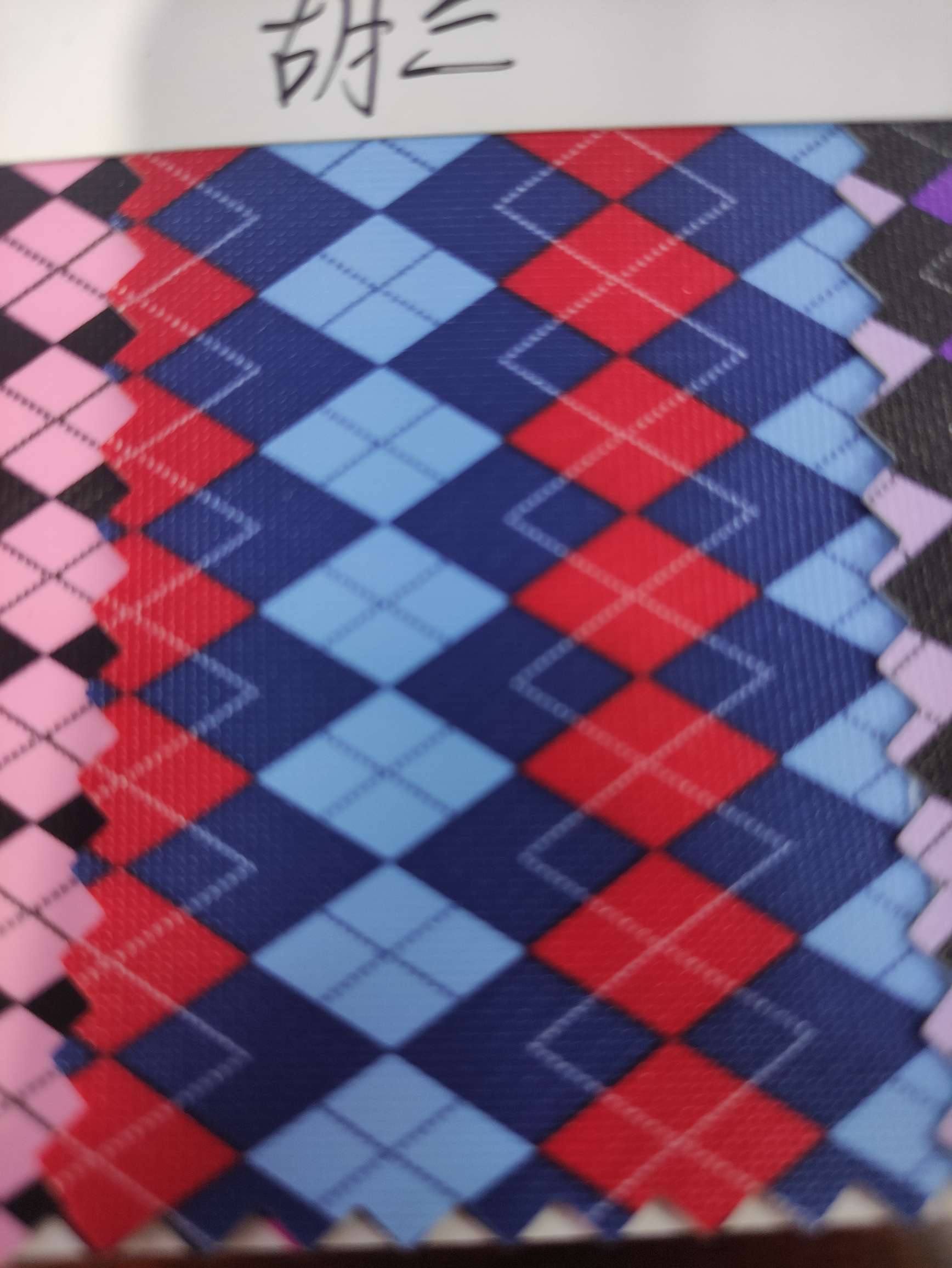 菱形格子大量现货高中低档皮革面料厂家直销热销新款白底实物图