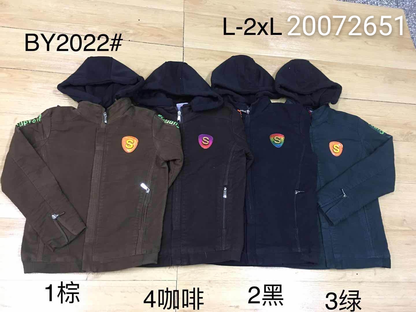 Boy's leather clothes with a hat thumbnail