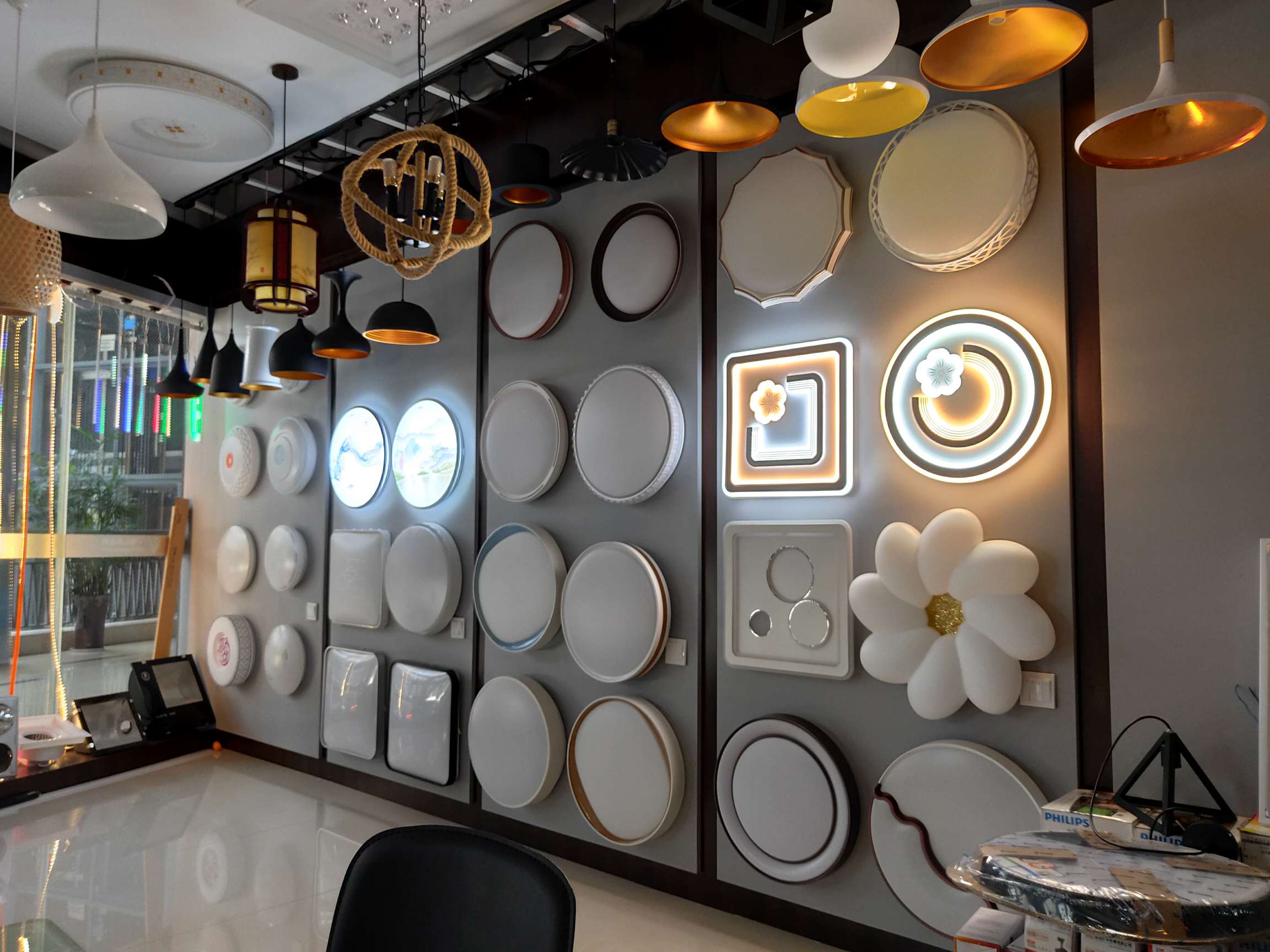 Pengran Lighting describe pic - 3