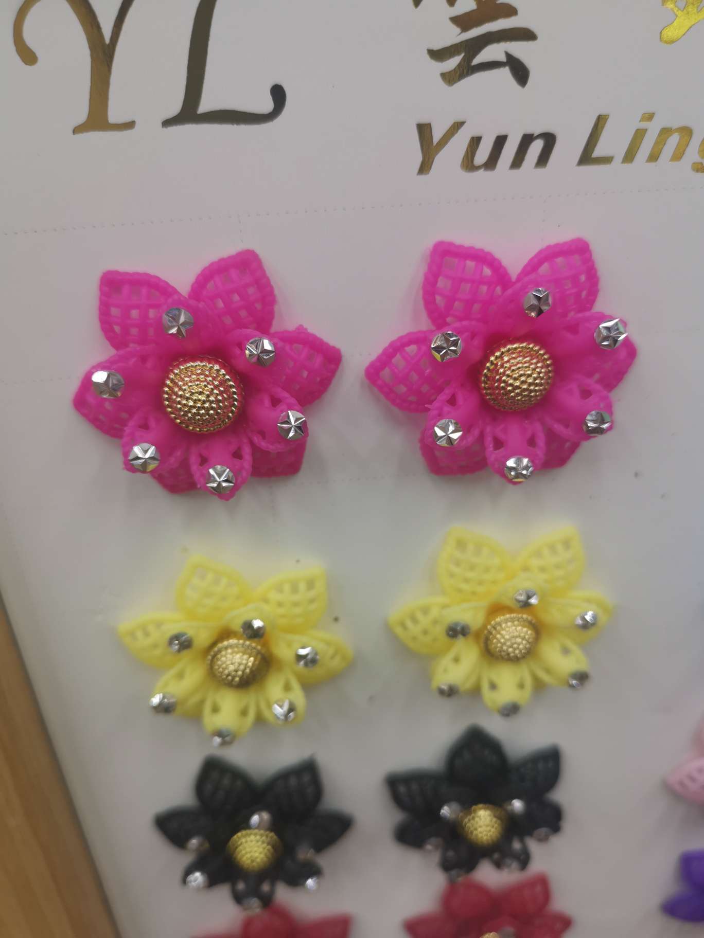 "Shoe flower" details Picture
