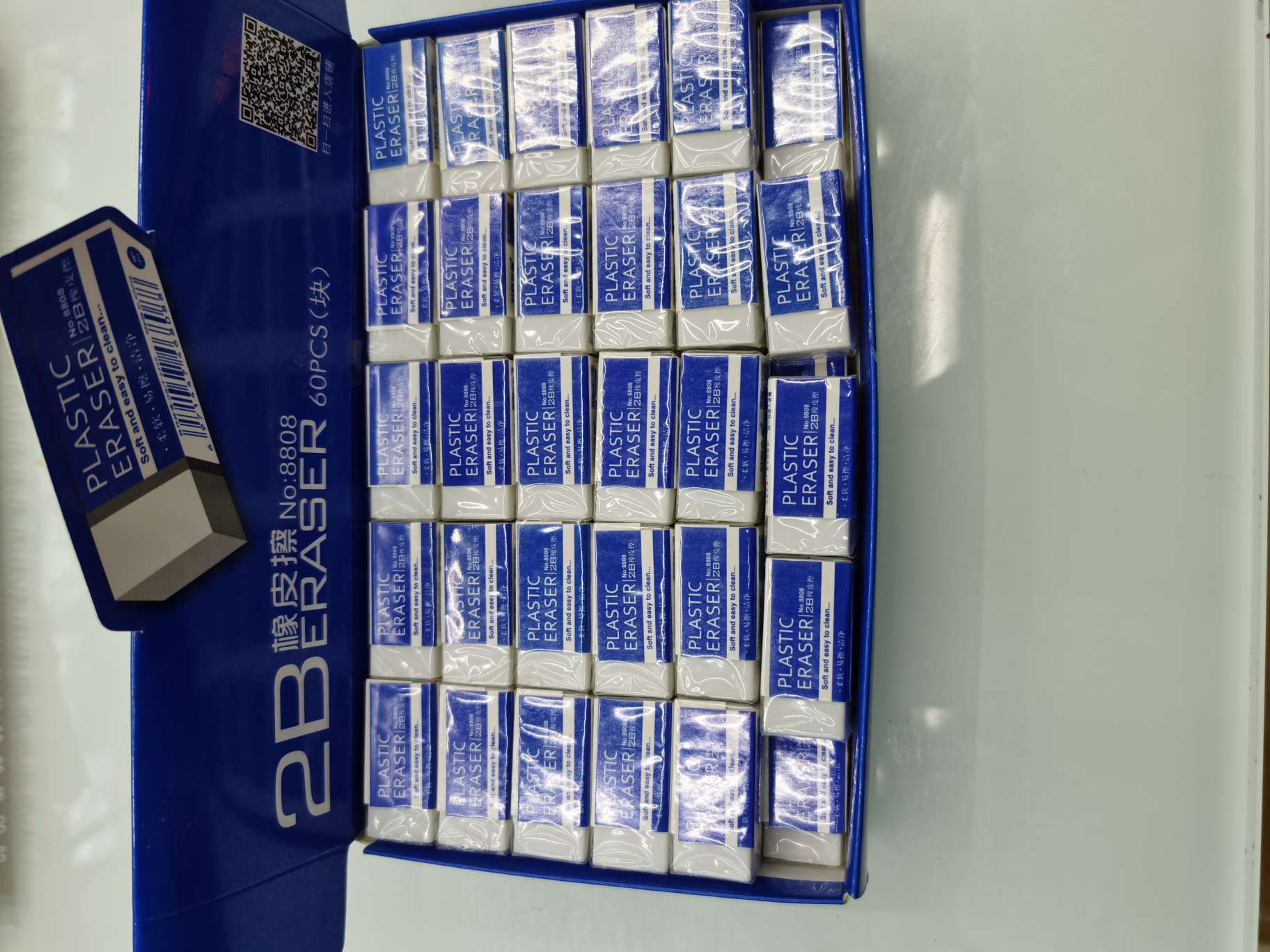 2B drawing eraser, eco-friendly eraser Specification image