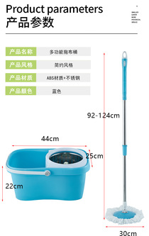 Household Sprayer mop dual drive mop hands - free scrubber pail dry and wet with one mop