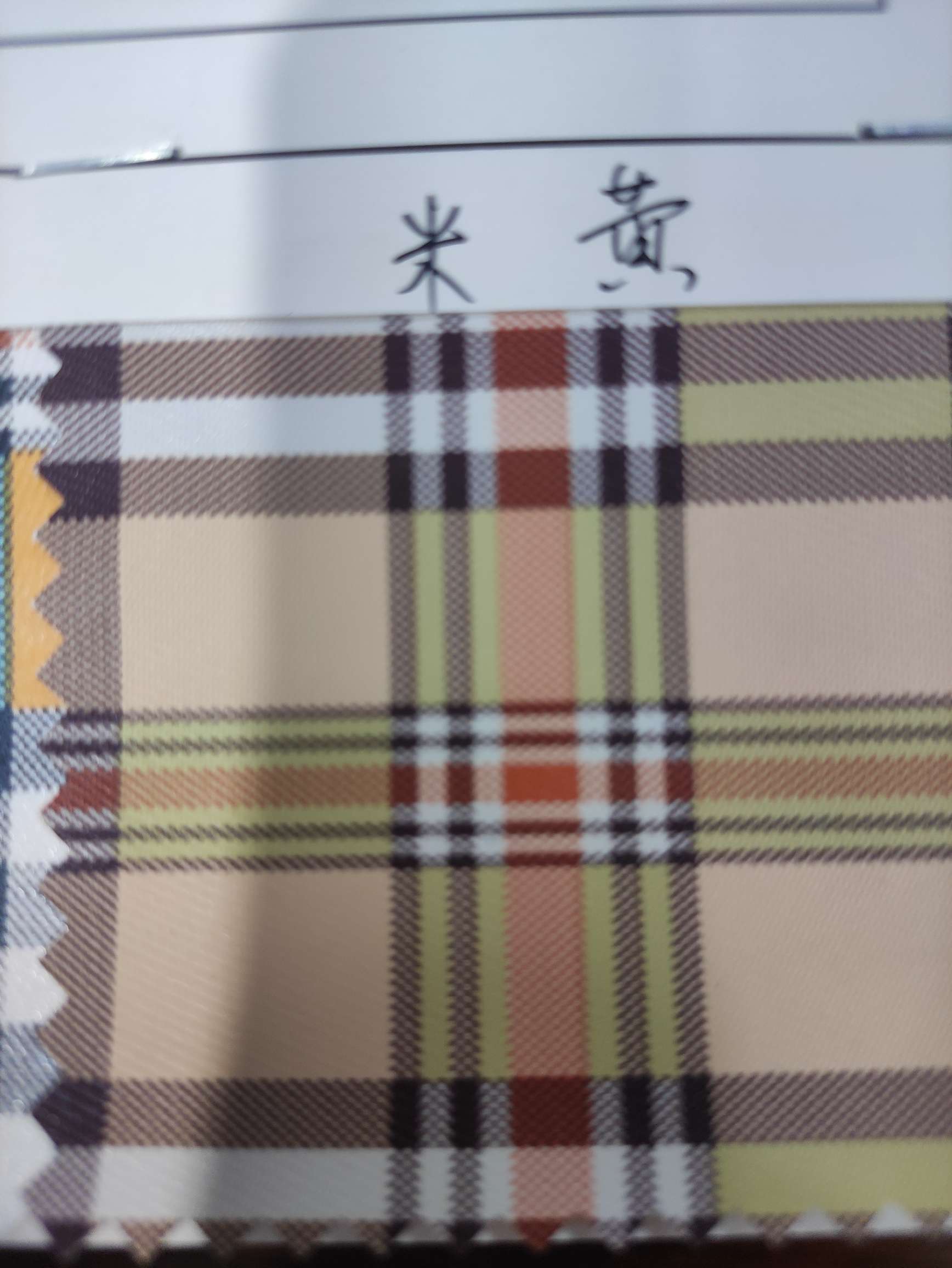 米兰格子大量现货高中低档皮革面料厂家直销热销新款详情图6